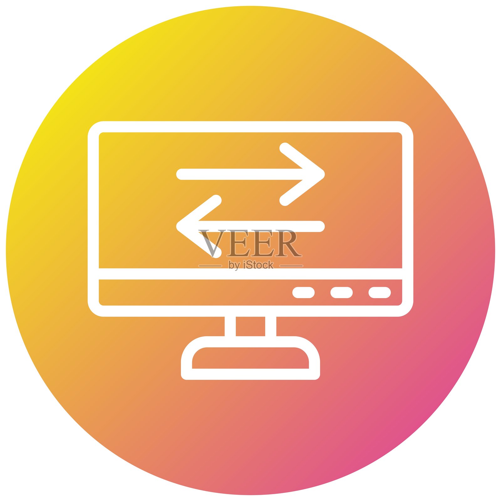 数据传输矢量图标设计插图插画图片素材