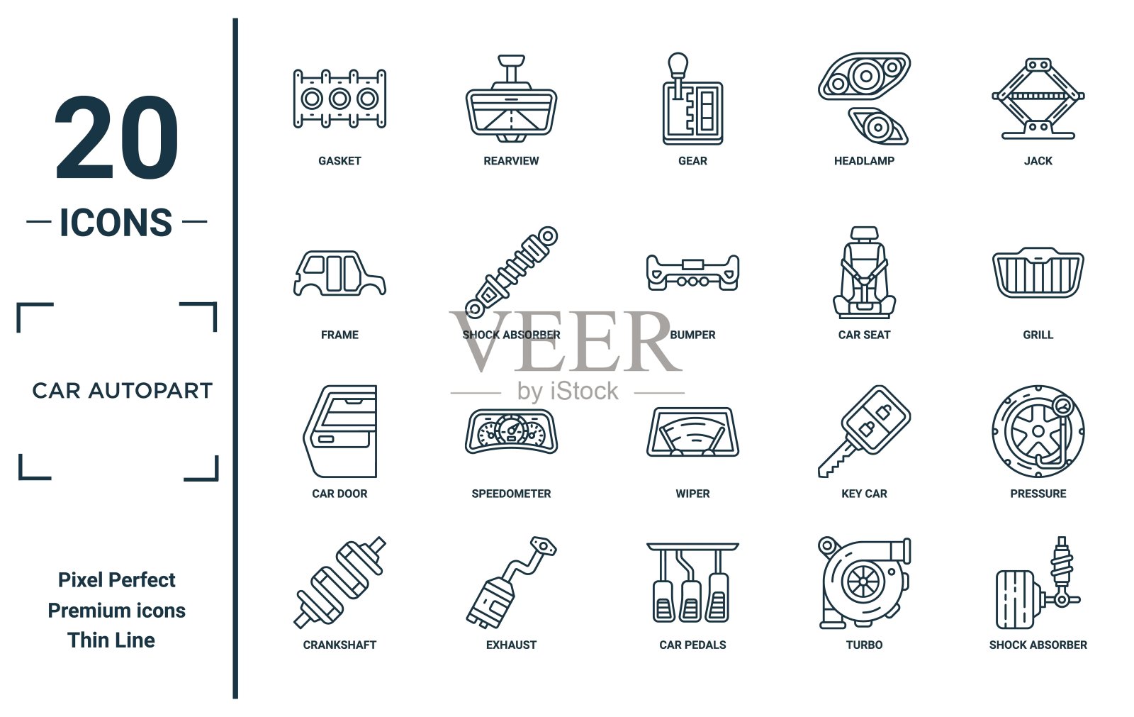 汽车零部件线性图标集。包括薄线密封垫、车架、车门、曲轴、减震器、保险杠、压力图标，用于报告、演示、图表和网页设计。插画图片素材