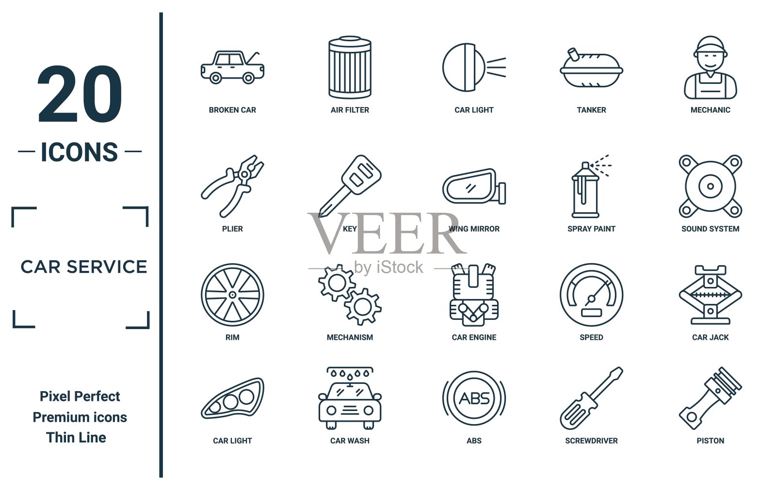 汽车服务线性图标集。包括细线破损汽车、钳子、轮圈、汽车灯、活塞、后视镜、千斤顶图标，用于报告、演示、图表和网页设计。插画图片素材