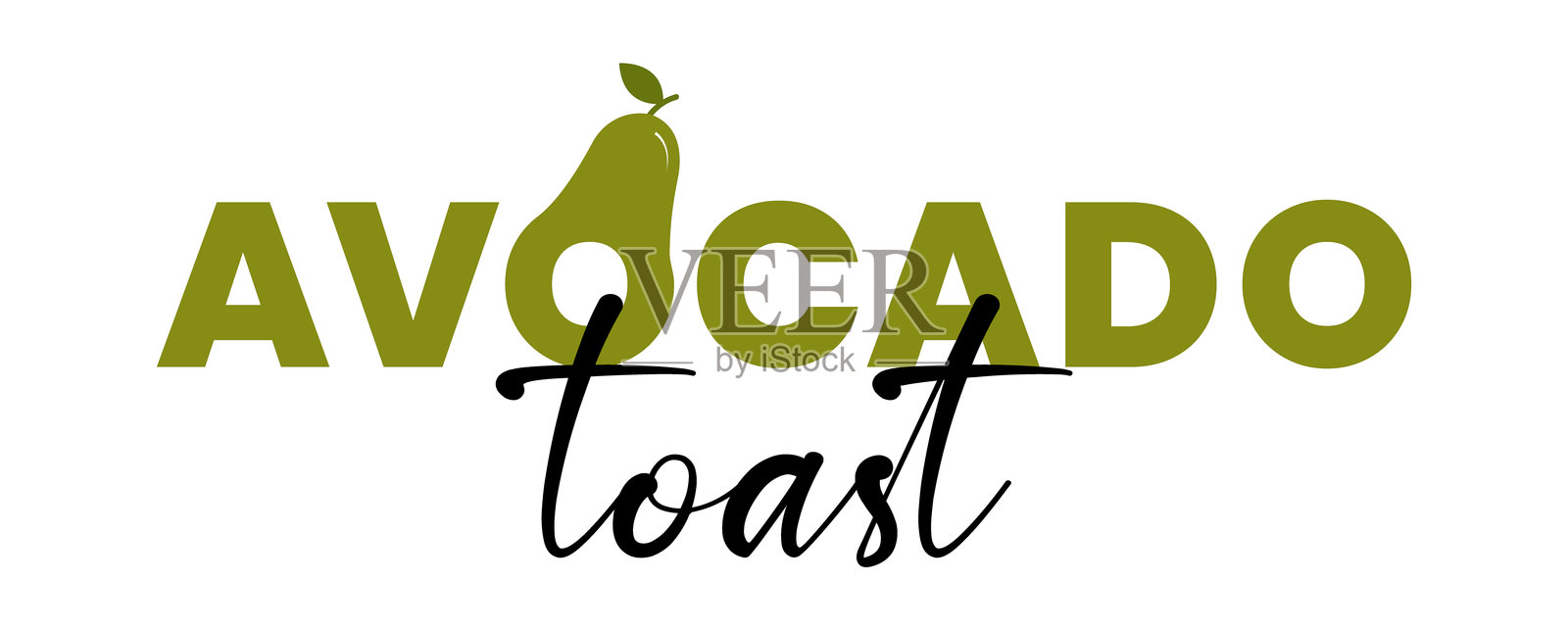 鳄梨吐司标志，排版，标签，海报，矢量，书法，模板插画图片素材