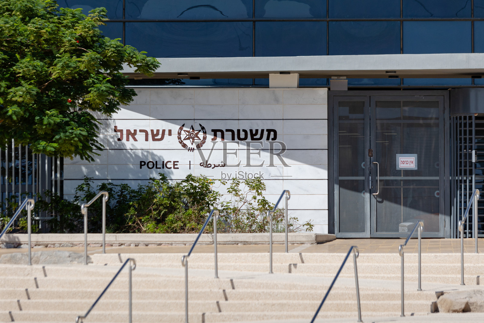 以色列警察局外墙照片摄影图片