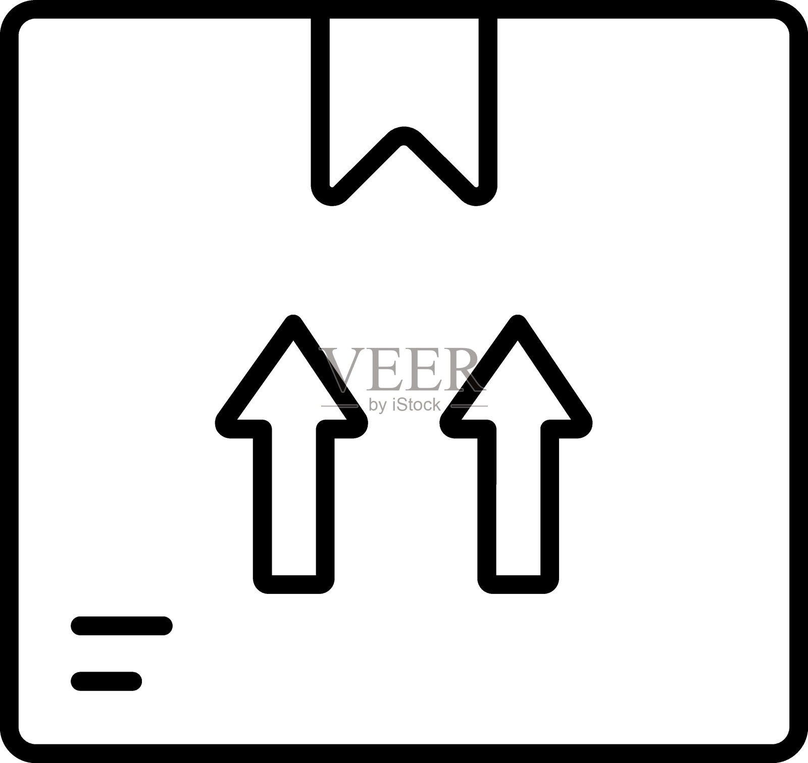 包裹导入图标风格插画图片素材