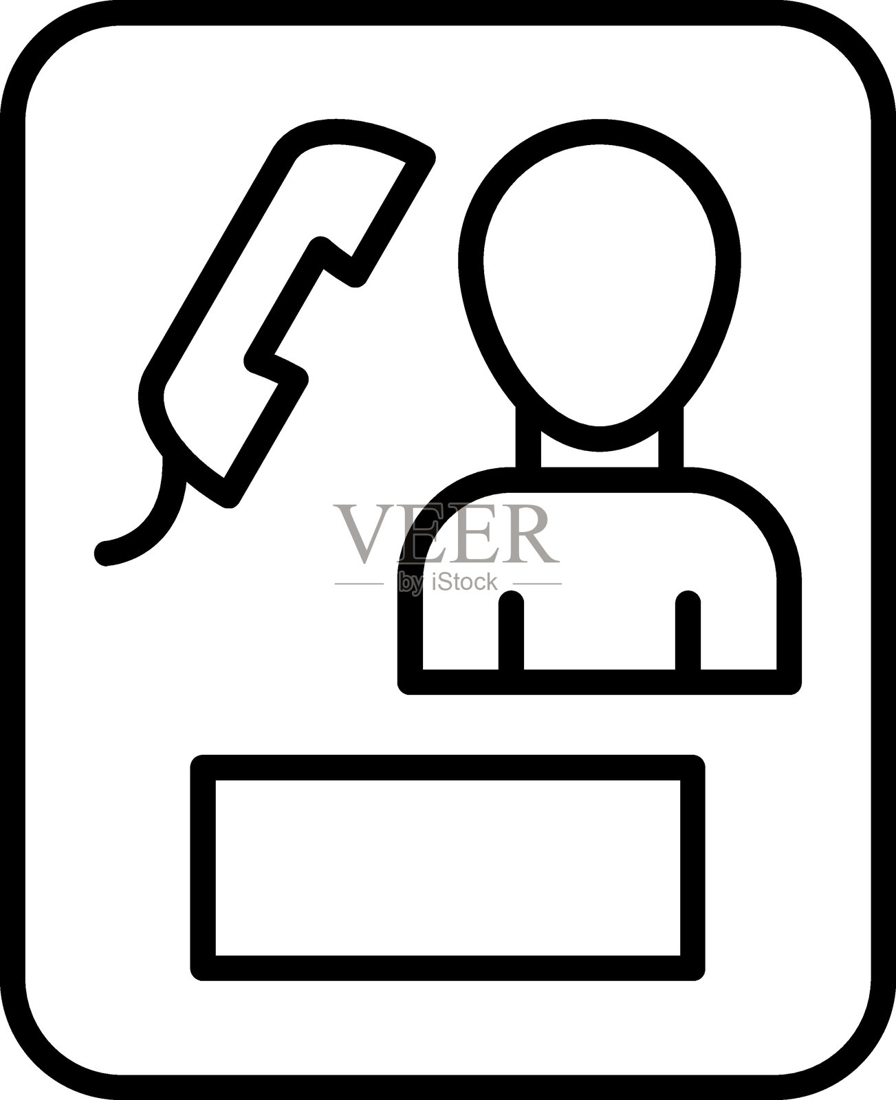 漫画图标风格插画图片素材