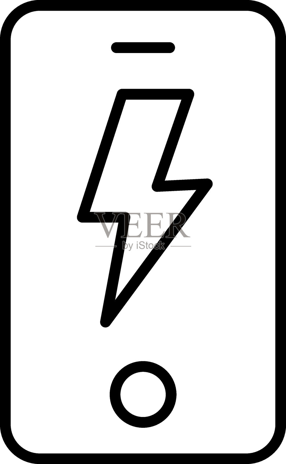 无线充电图标风格插画图片素材