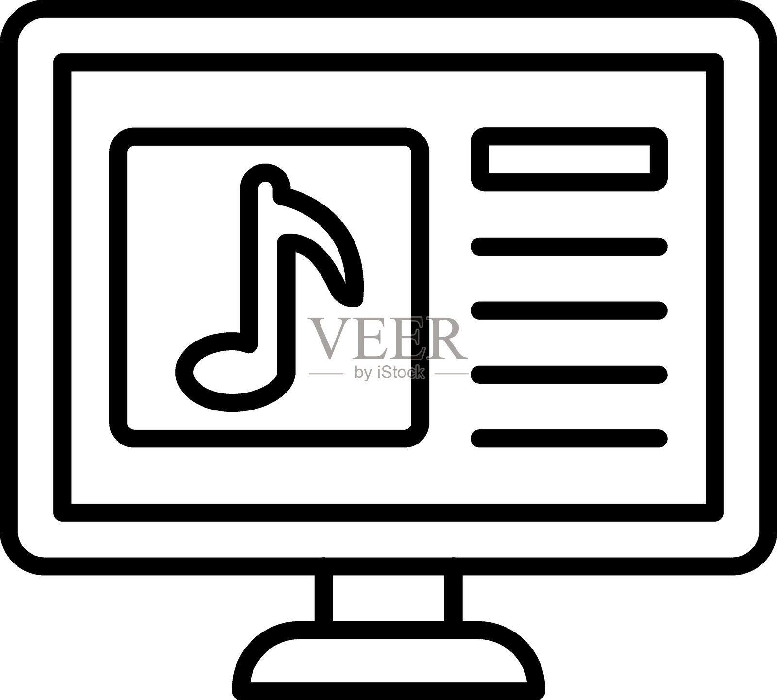 设计图标风格插画图片素材