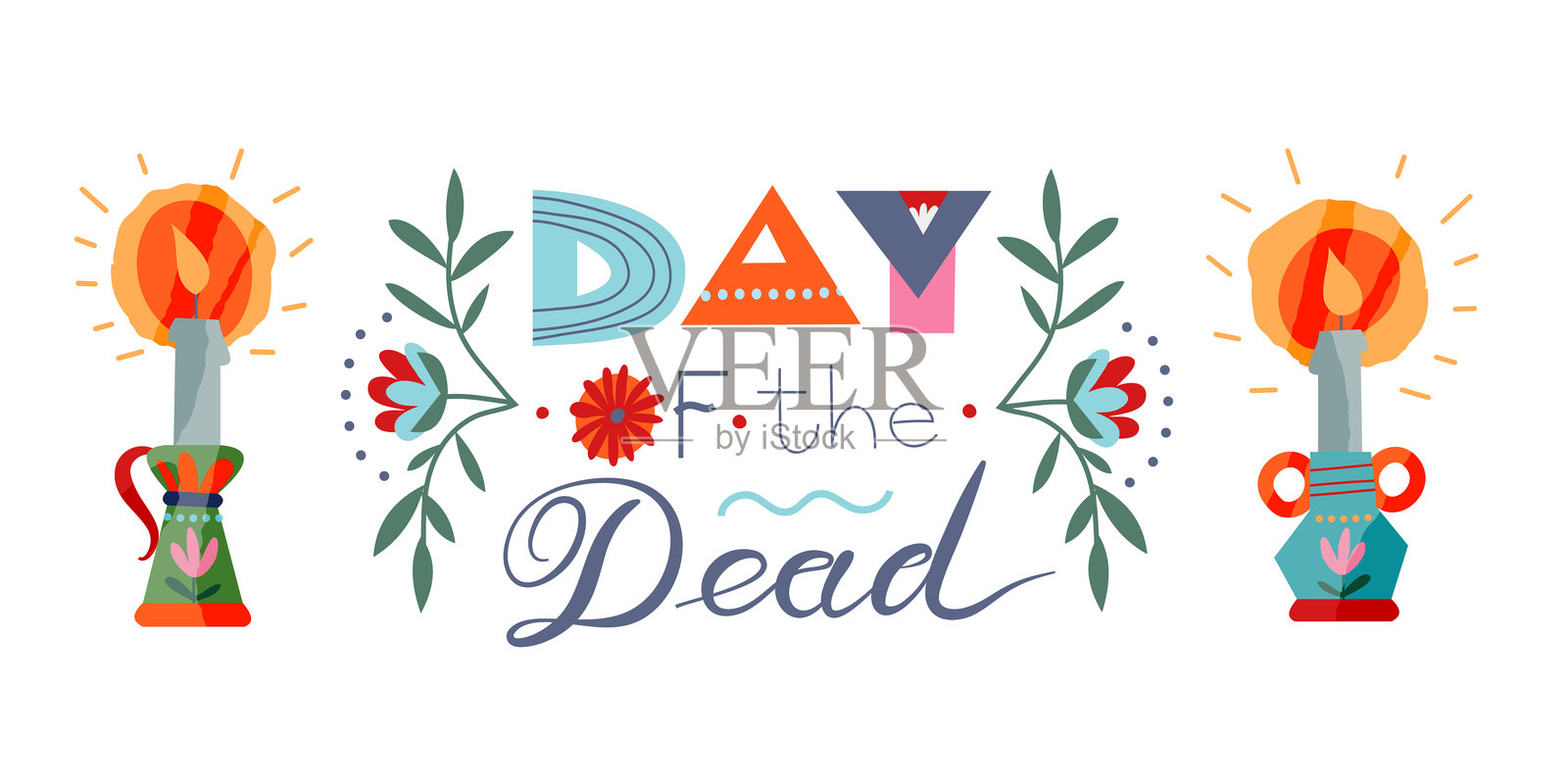 亡灵节。墨西哥著名的节日庆典背景。带有蜡烛和节日标题的墨西哥花卉图案。色彩丰富的矢量插图，透明背景。插画图片素材