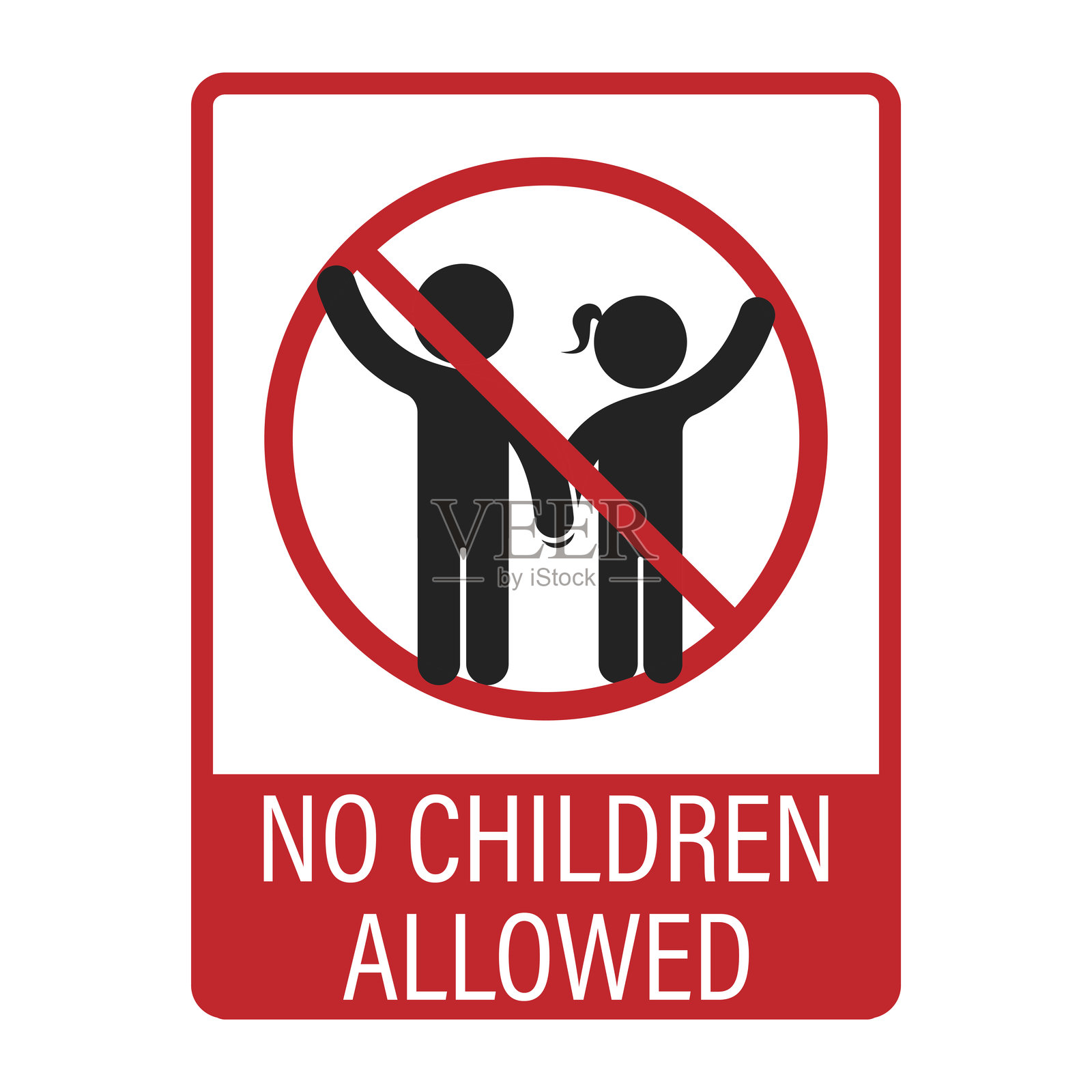 孤立的禁止标志，儿童禁入，成人专用内容或食品，安全标签标志插画图片素材