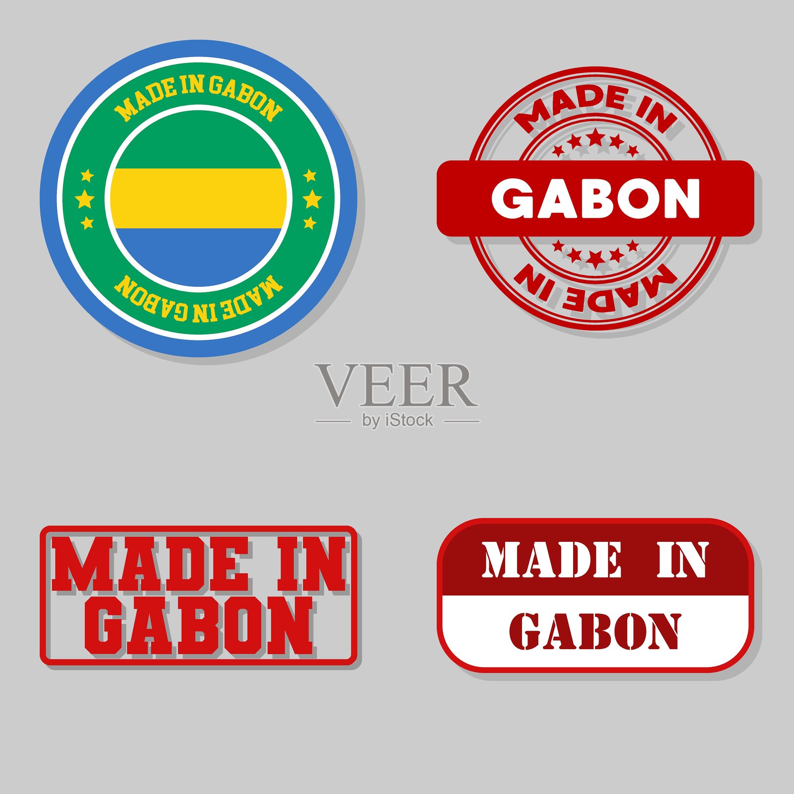 在加蓬制作的一套邮票插画图片素材