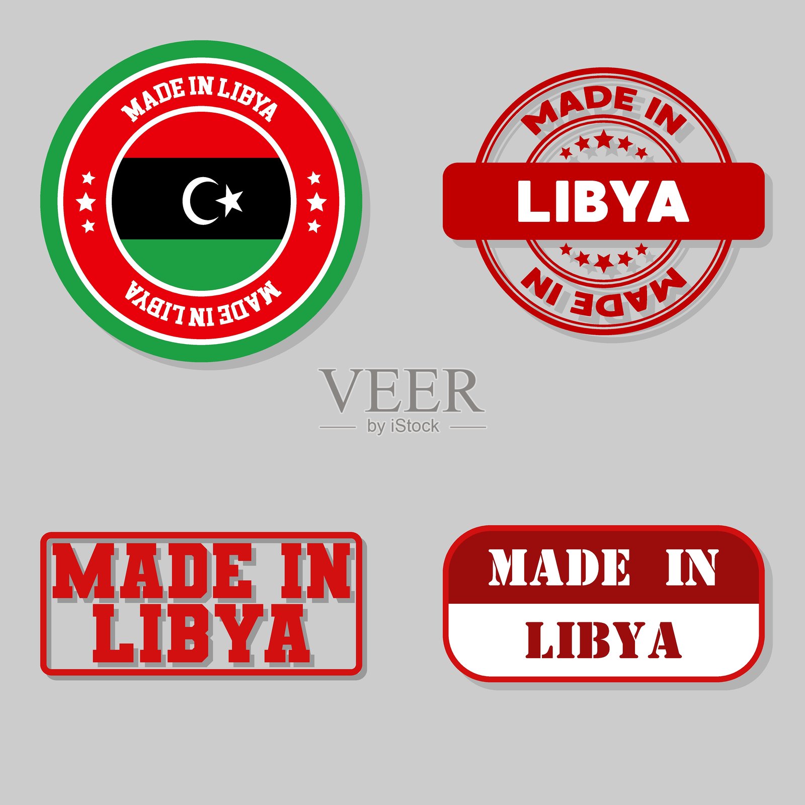 利比亚制作的邮票套装插画图片素材