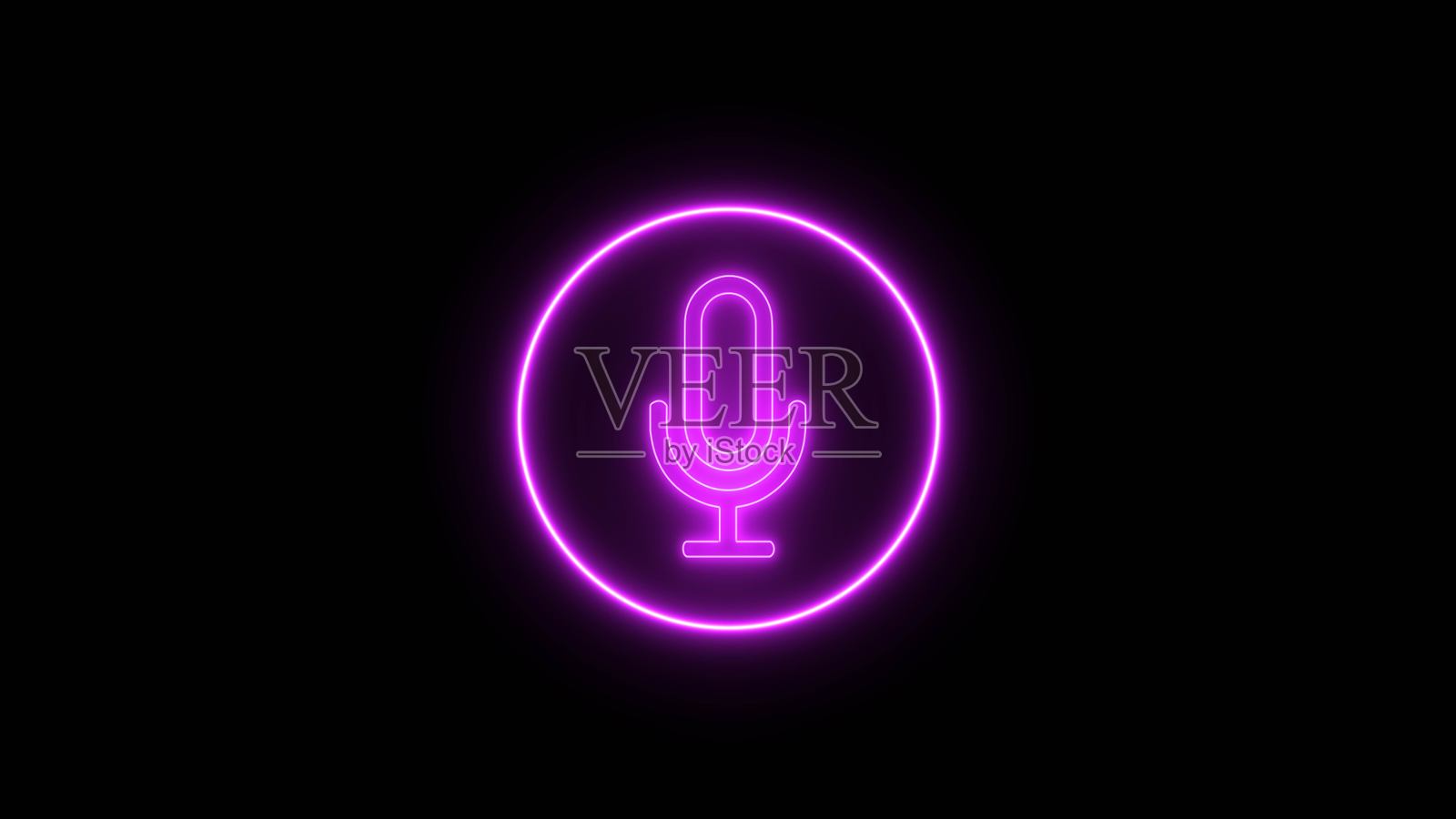 紫色圆圈和录音麦克风图标。霓虹无线电波麦克风标志。黑色背景上的音频麦克风图标发光。照片摄影图片