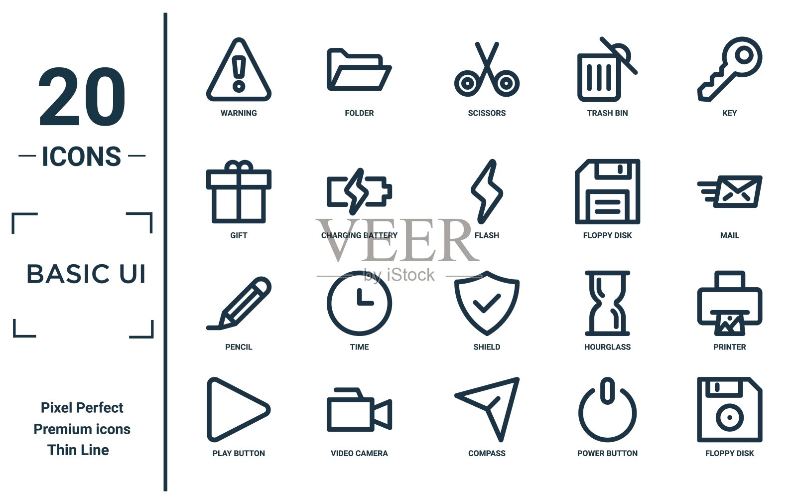 基础用户界面线性图标集。包括细线警告、礼物、铅笔、播放按钮、软盘、闪光灯、打印机图标，用于报告、演示、图表和网页设计。插画图片素材