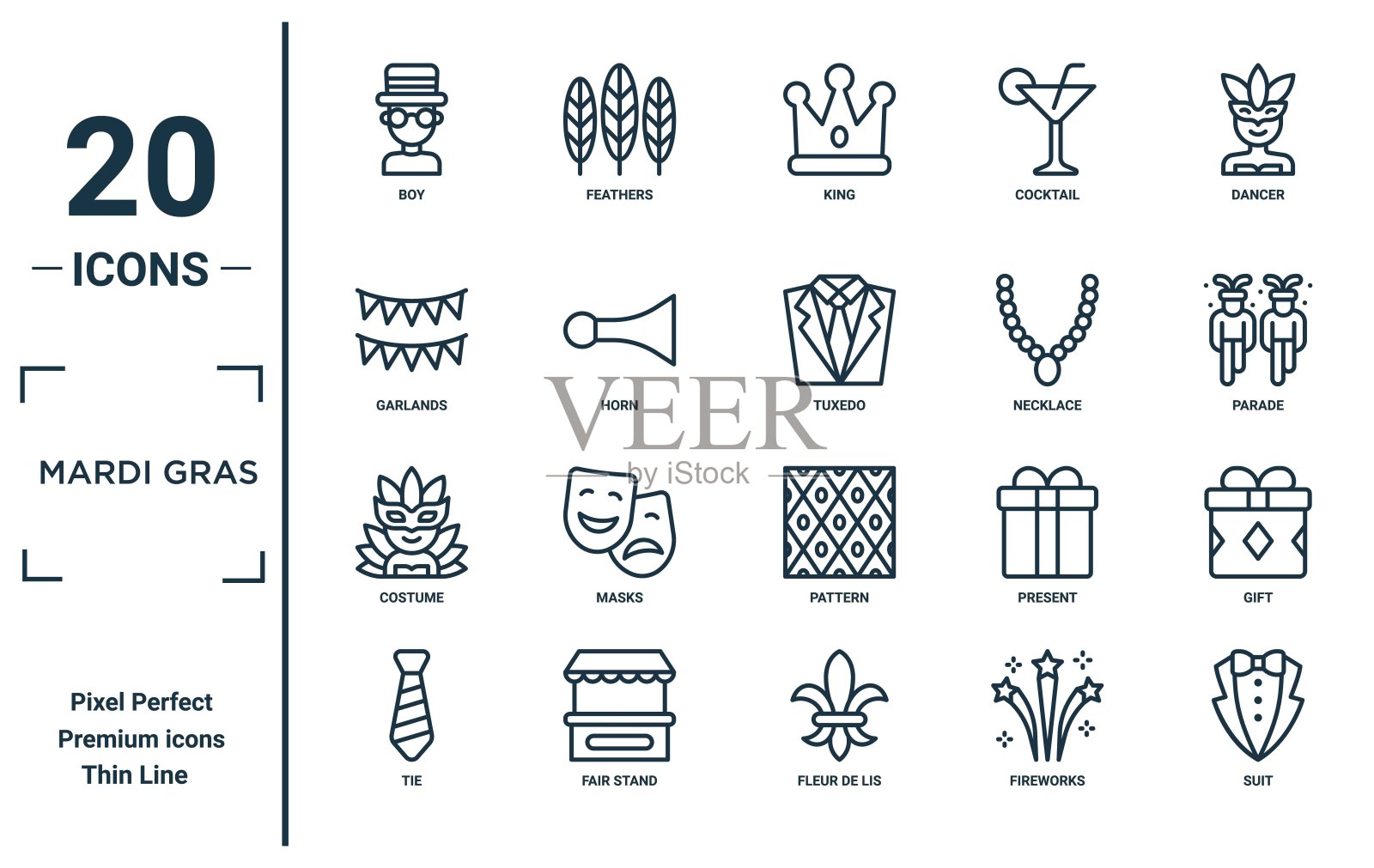 狂欢节线性图标集。包括细线男孩、花环、服装、领带、西装、燕尾服、礼物图标，适用于报告、演示、图表和网页设计。插画图片素材