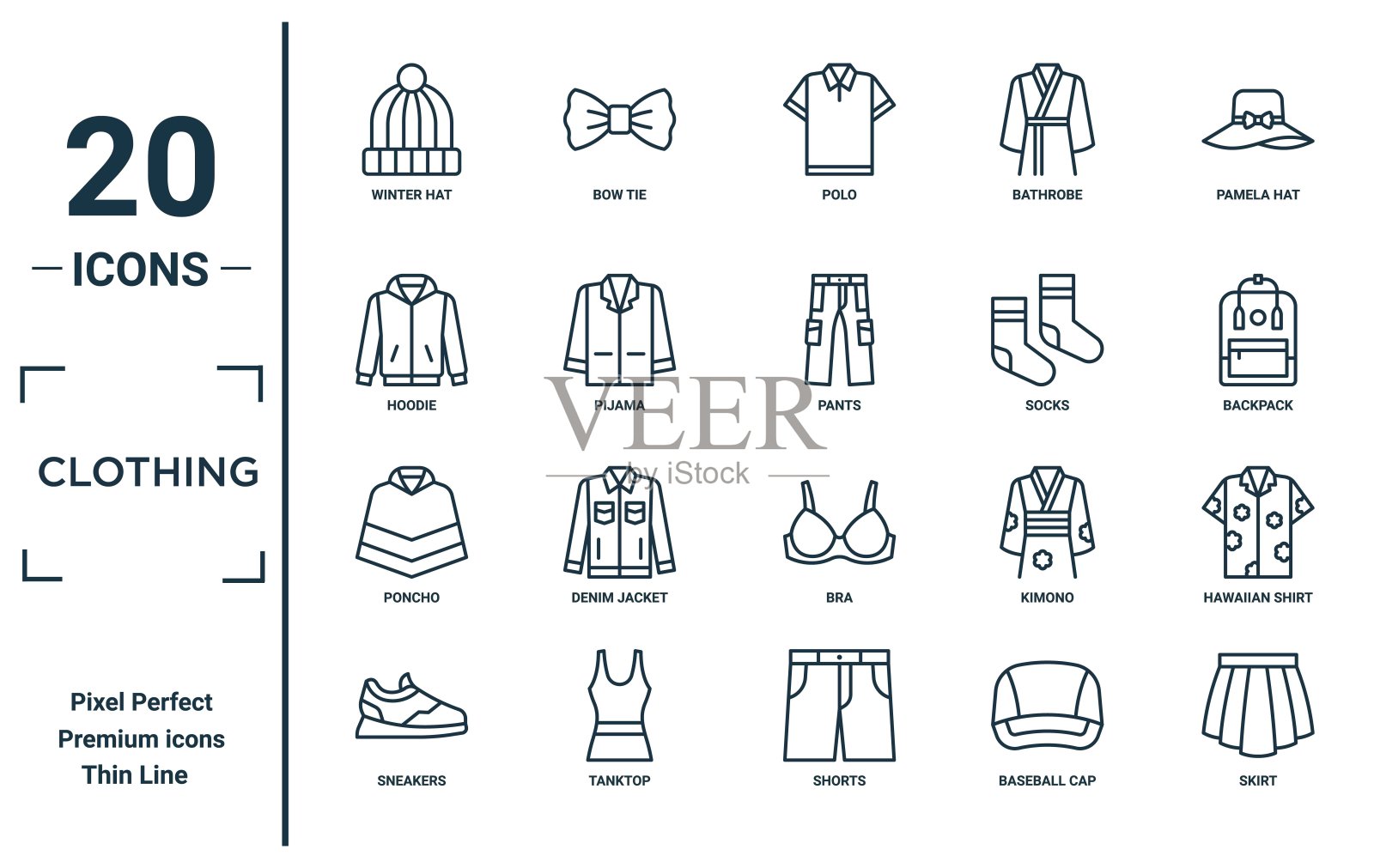 服装线性图标集。包括细线冬帽、连帽衫、斗篷、运动鞋、裙子、裤子、夏威夷衬衫图标，适用于报告、演示、图表和网页设计。插画图片素材