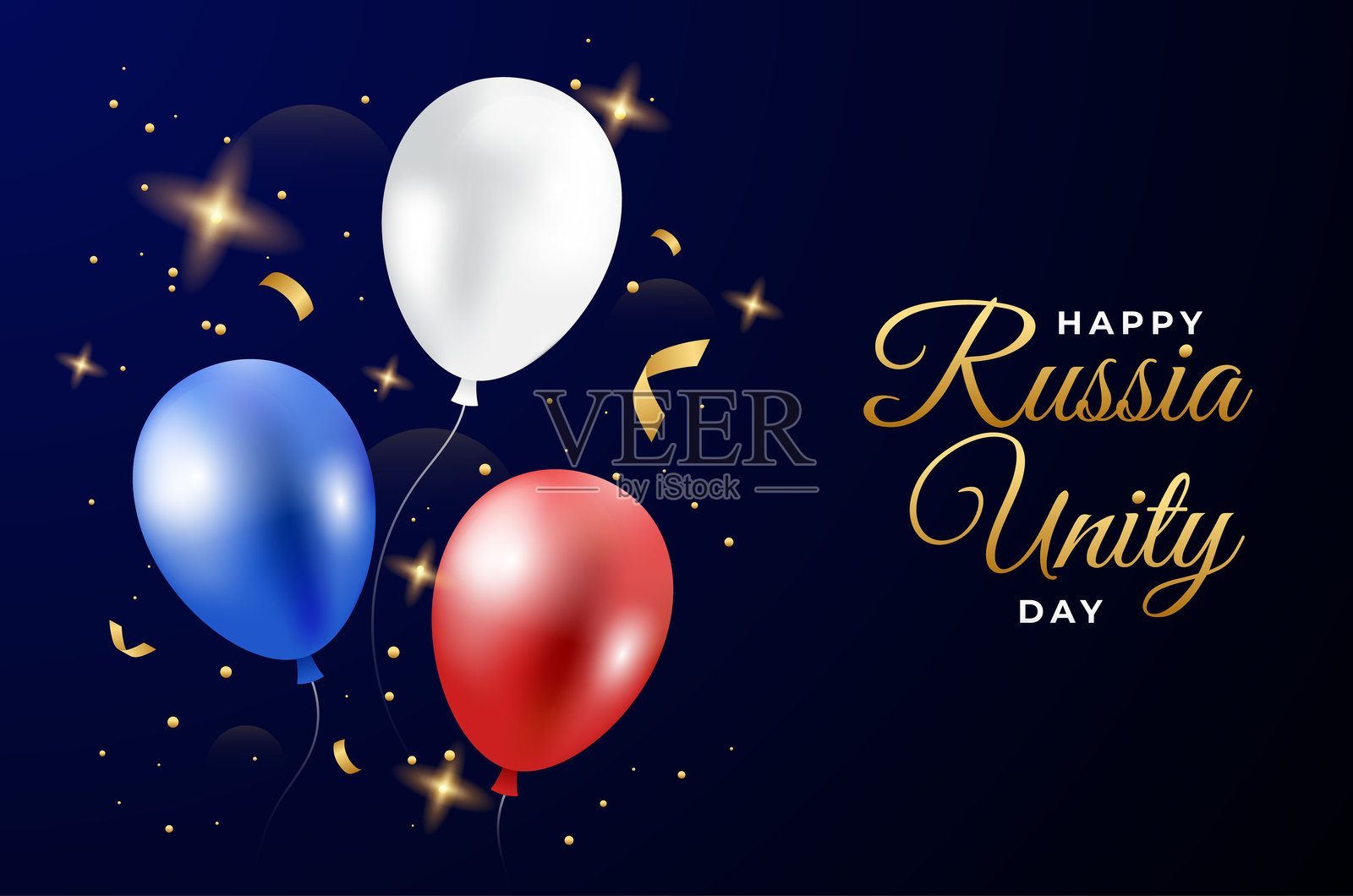 俄罗斯团结日设计插图合集插画图片素材