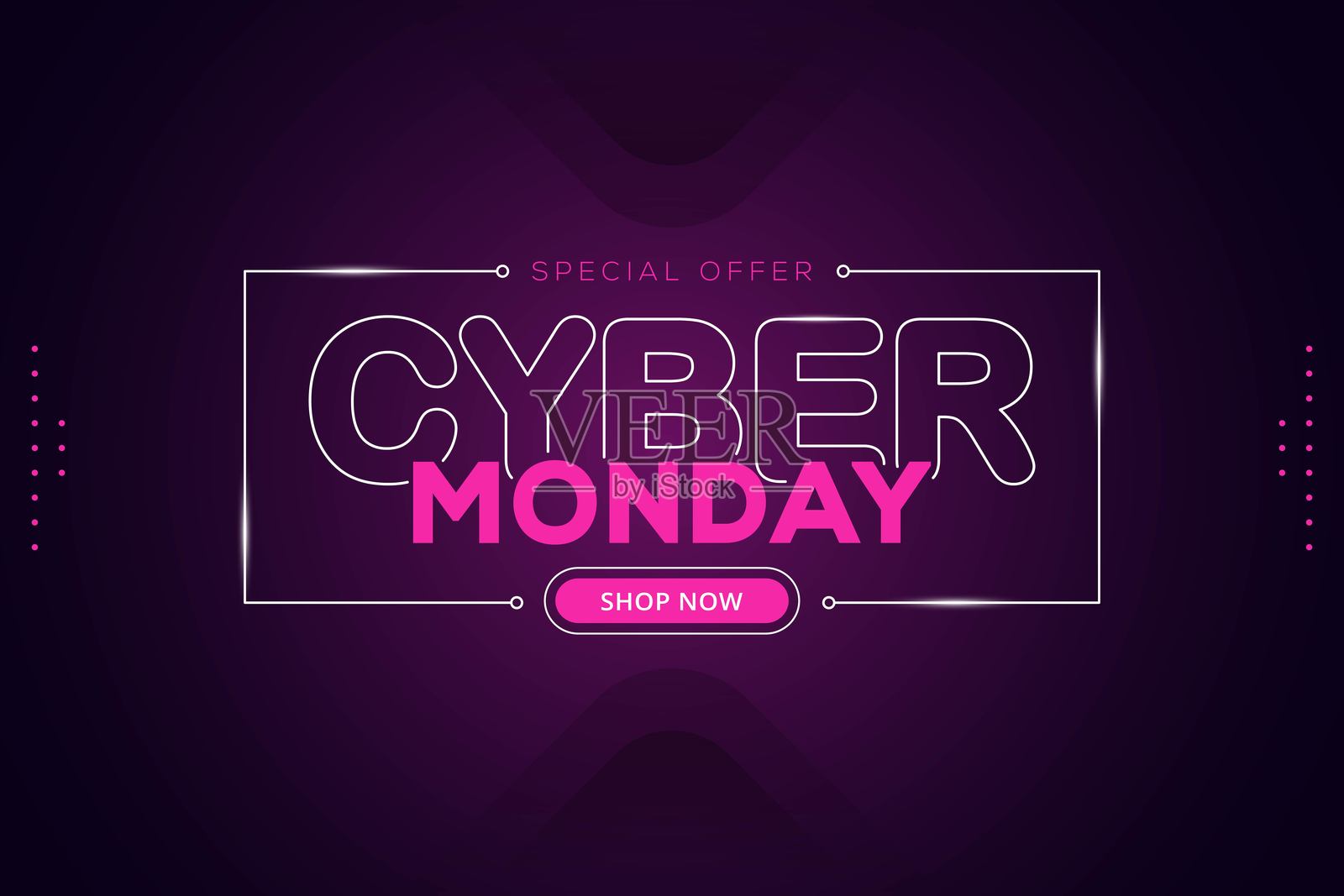 用于商业促销的网络星期一促销banner模板矢量插画插画图片素材