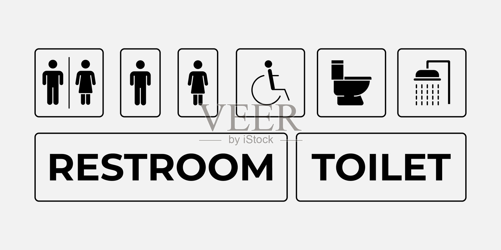 简约的厕所或洗手间图标，简单干净的图标模板插画图片素材