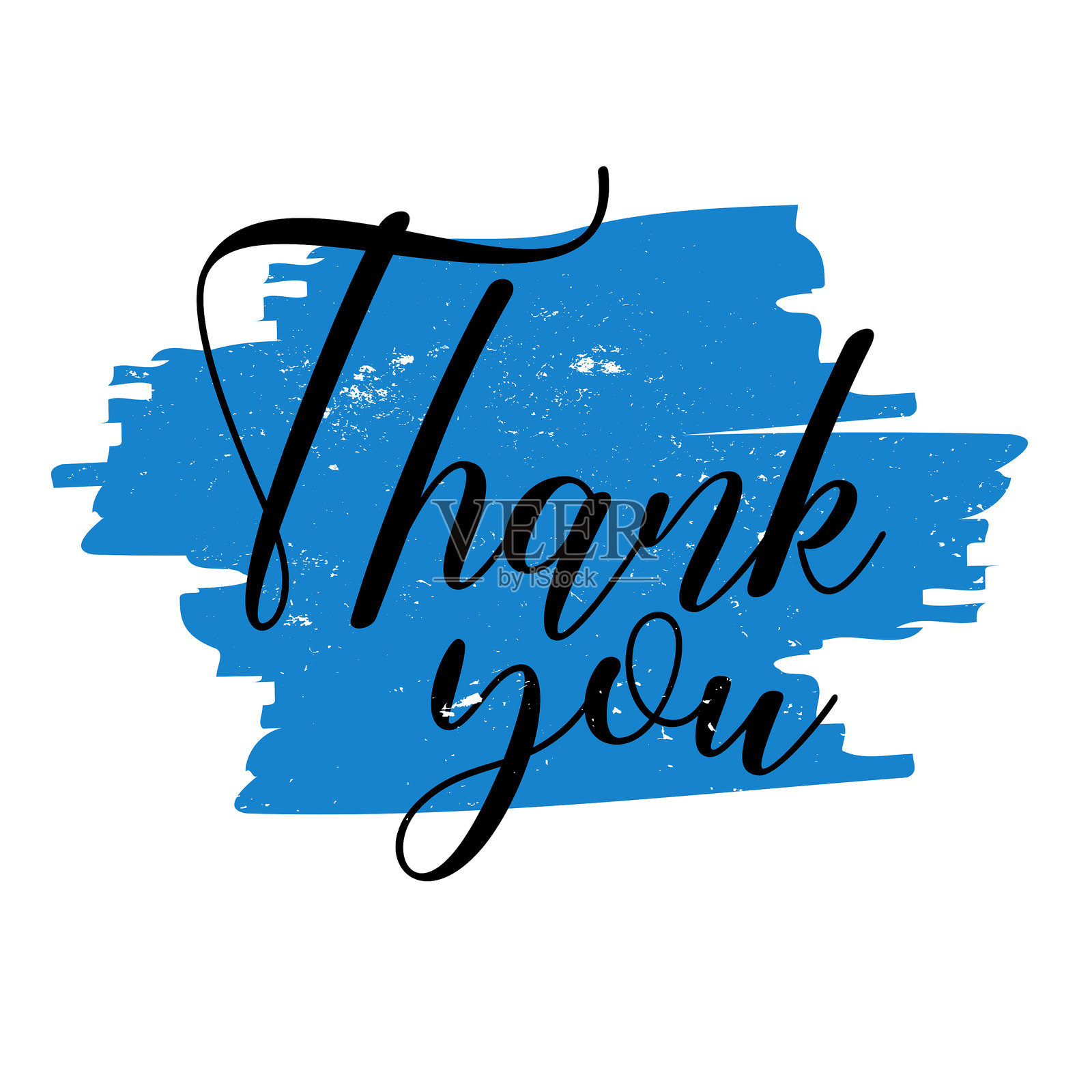带有纹理的感谢书法文本。矢量设计。插画图片素材