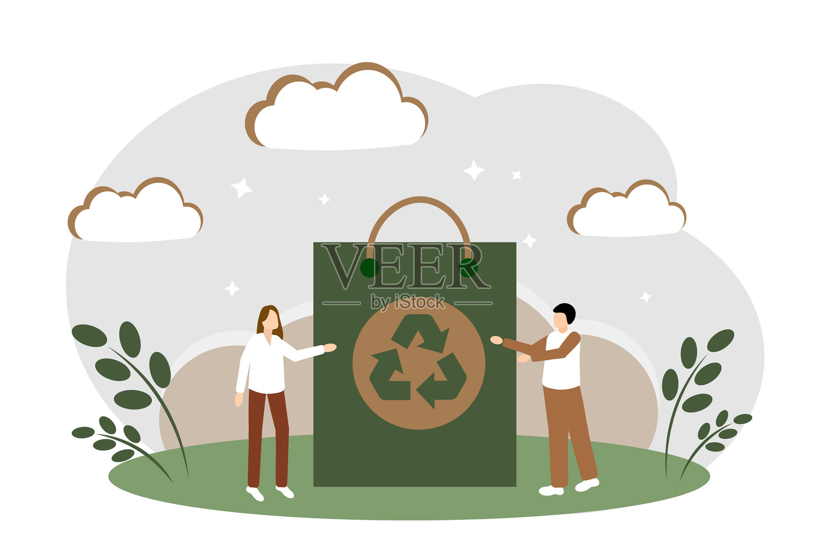 保护自然和生态概念：物品回收插画图片素材