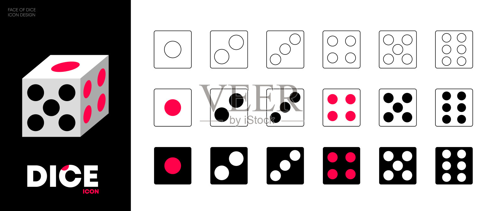 骰子矢量图标设计，赌场和赌博元素插画设计插画图片素材