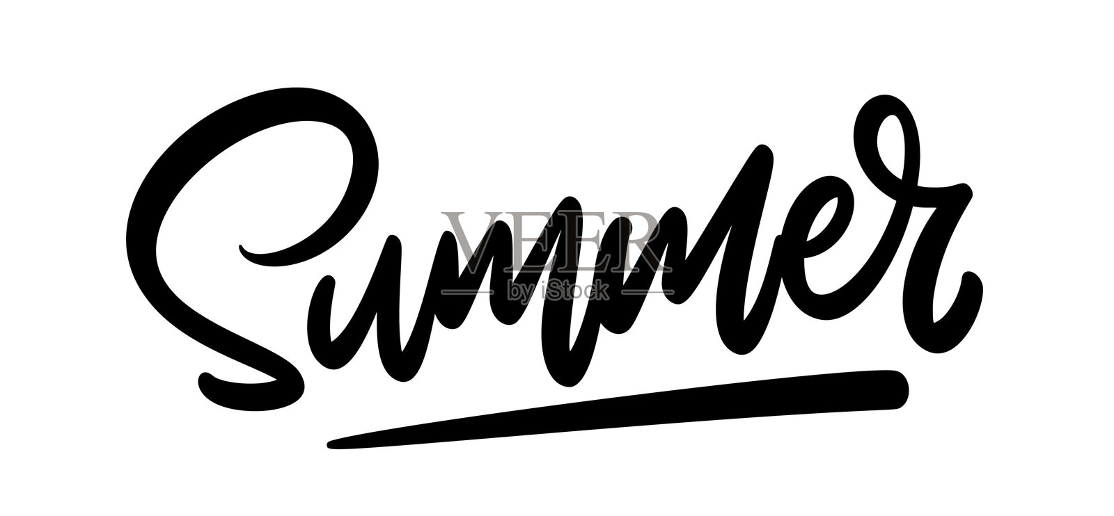 夏天，手写字母。矢量手绘书法文本设计。插画图片素材