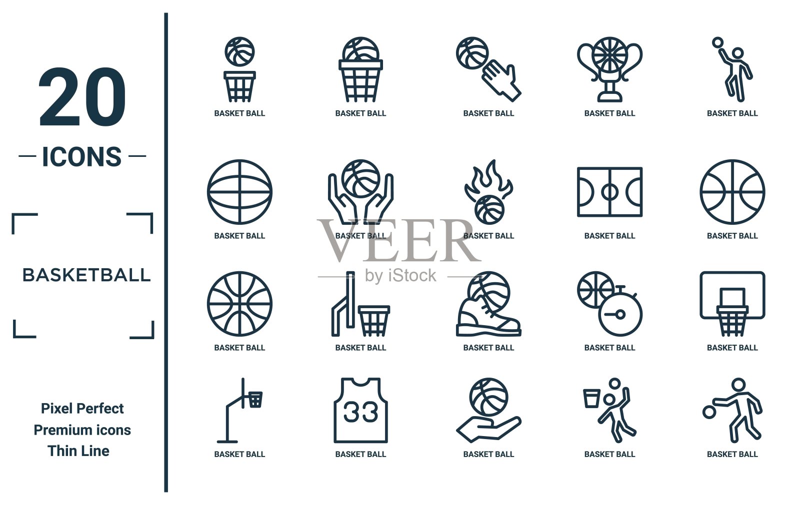 篮球线性图标集，包含篮球、报告、演示文稿、图表、网页设计细线图标插画图片素材
