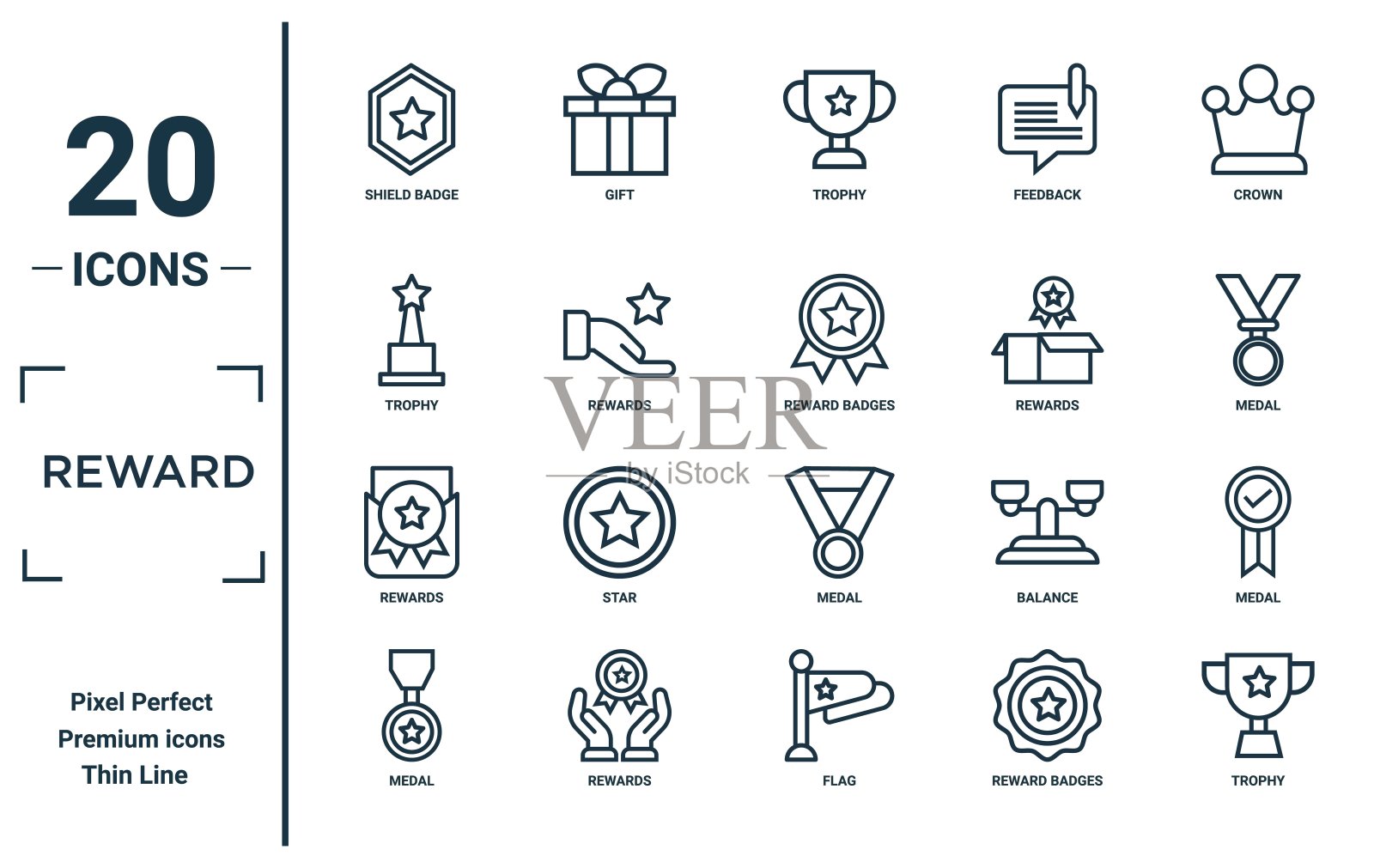 奖励线性图标集。包括细线盾牌徽章、奖杯、奖励、奖牌、奖杯、奖励徽章、报告用的奖牌、演示文稿、图表、网页设计的图标。插画图片素材