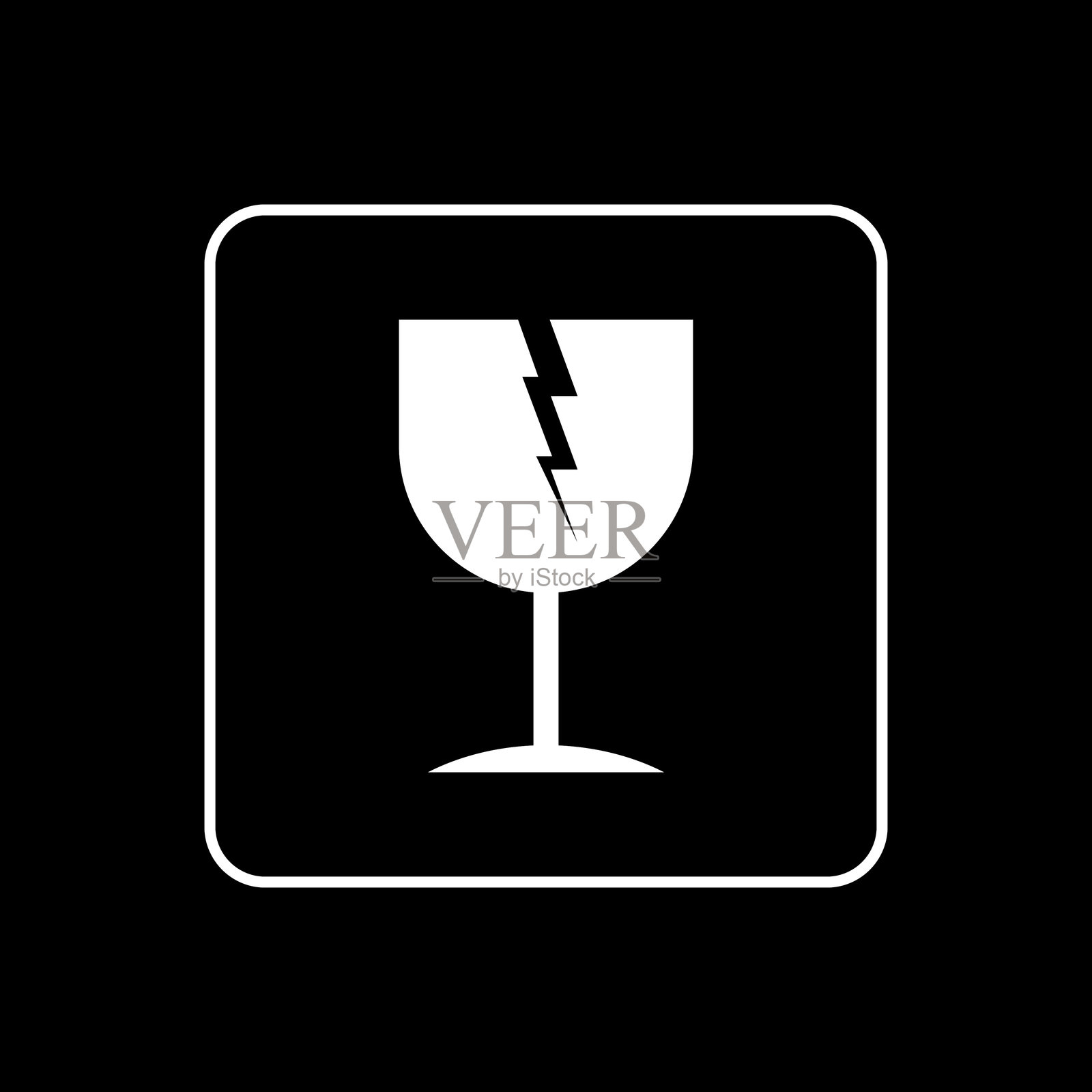 易碎图标。玻璃符号警告标志。包装符号贴纸，用于包裹箱送货警告。矢量插图。插画图片素材