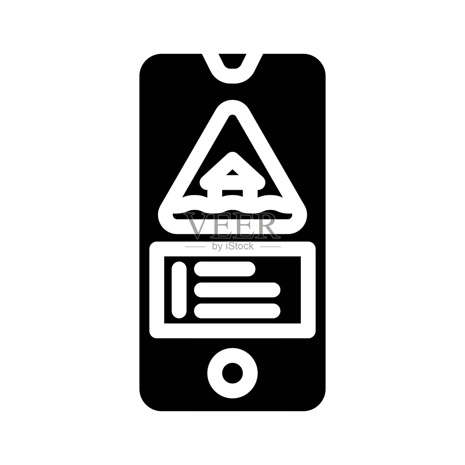 紧急洪水预警标志符号矢量图插画图片素材