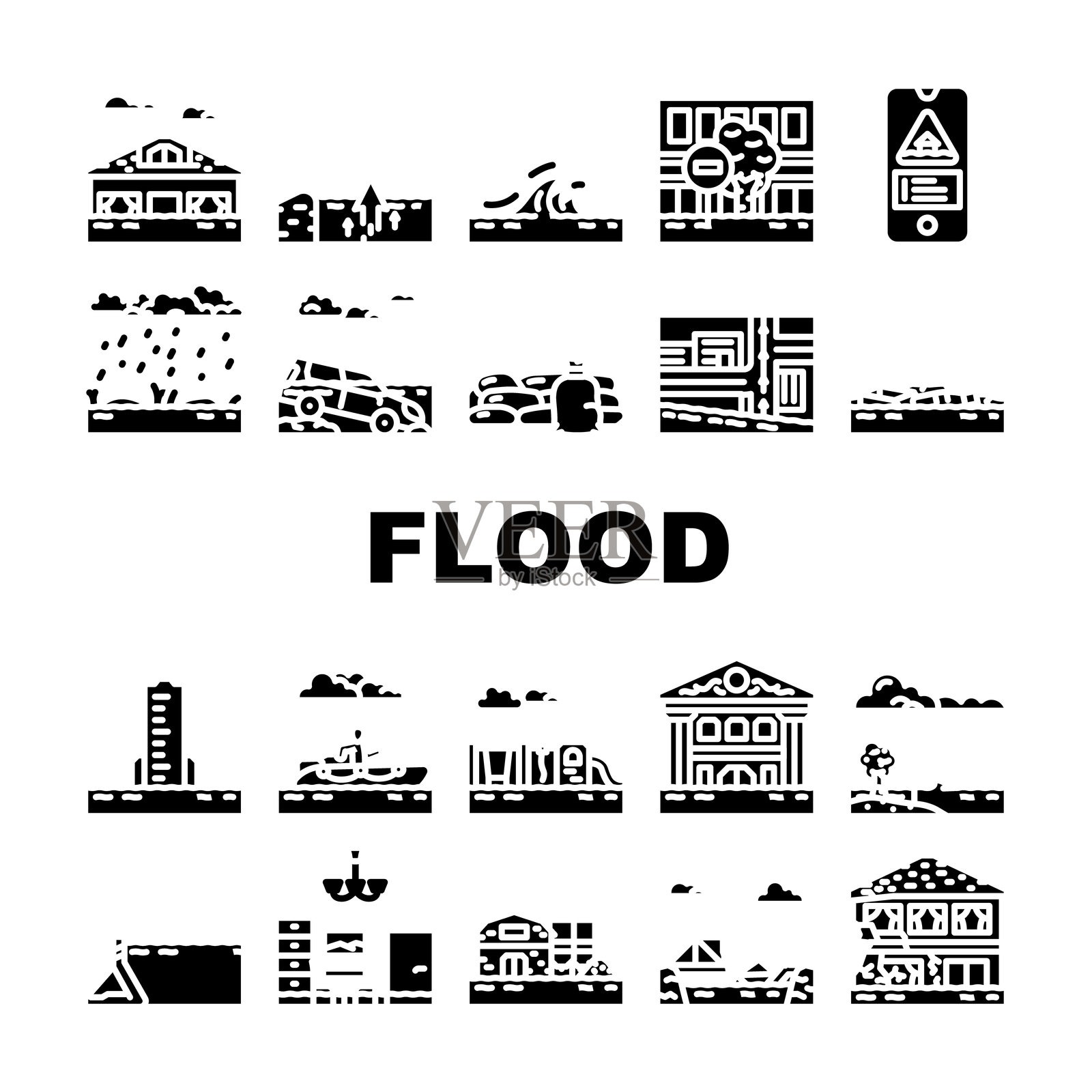 洪水灾害风暴图标矢量图插画图片素材