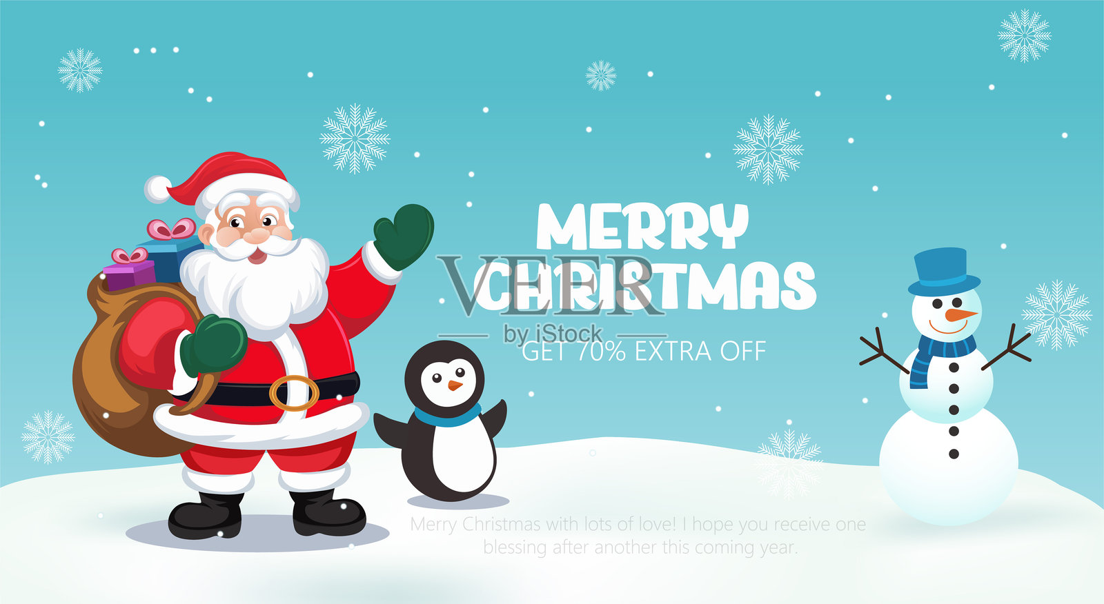 圣诞老人挥手与圣诞礼物袋插画图片素材