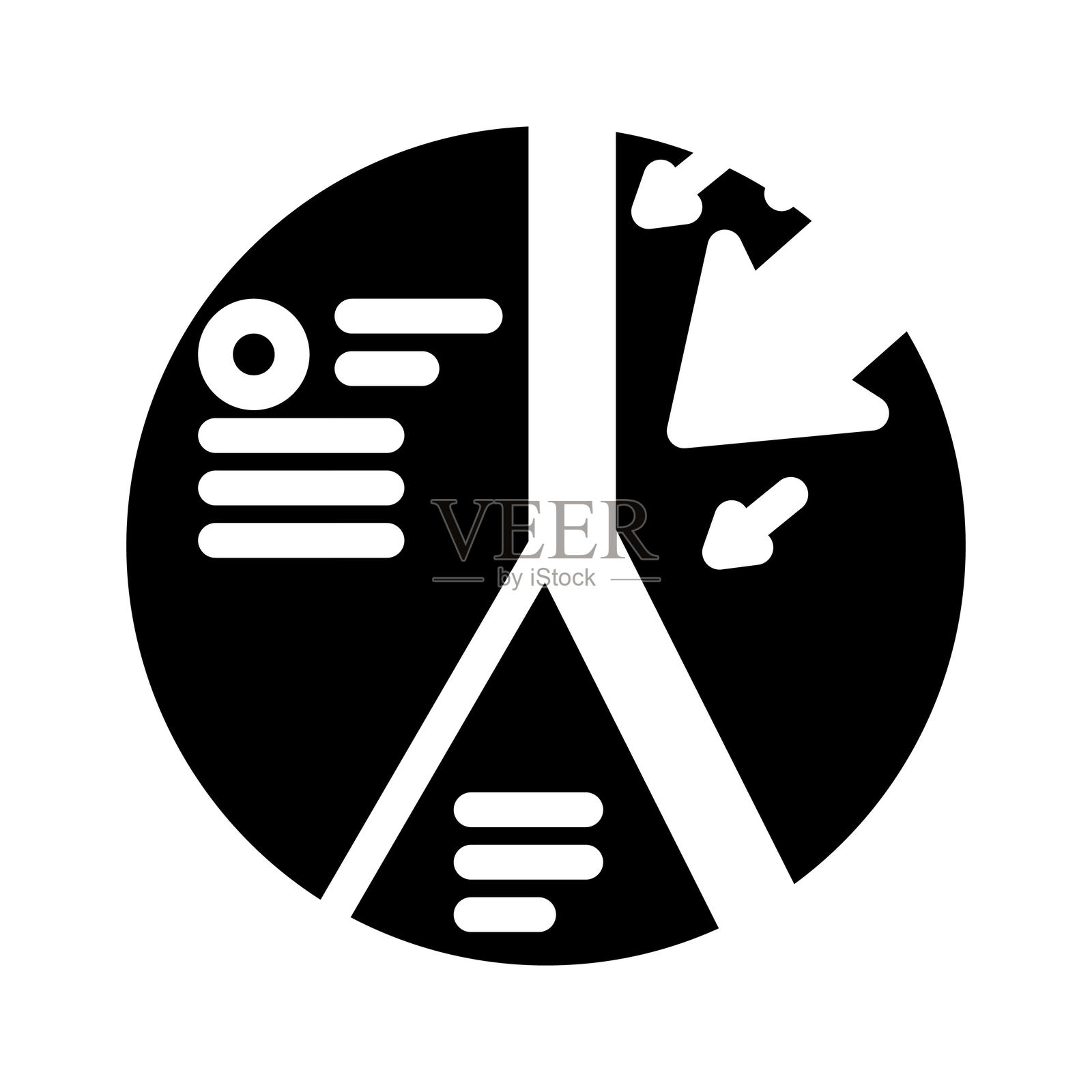 石油进口工业字形图标矢量图插画图片素材