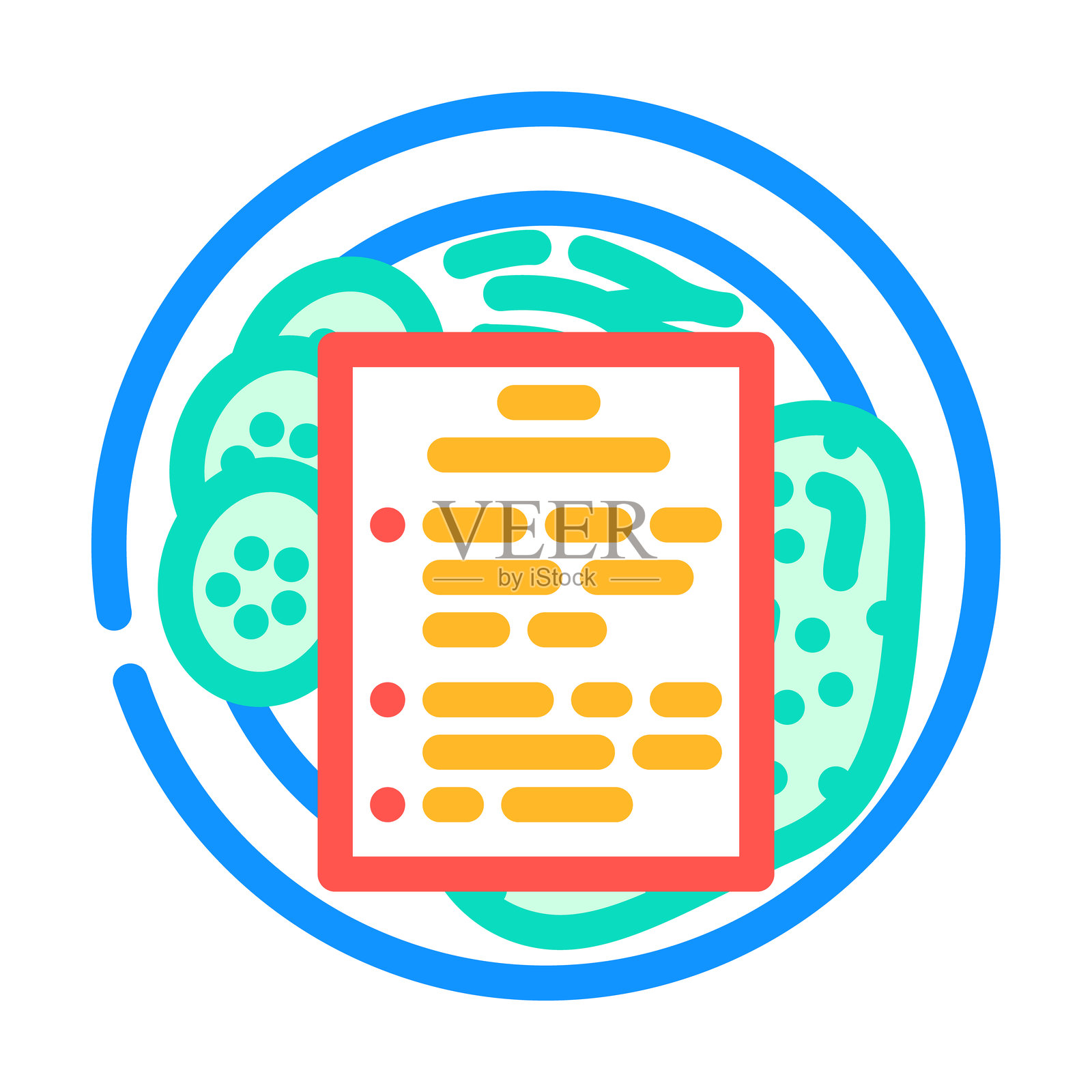 素食食谱彩色图标矢量插图插画图片素材