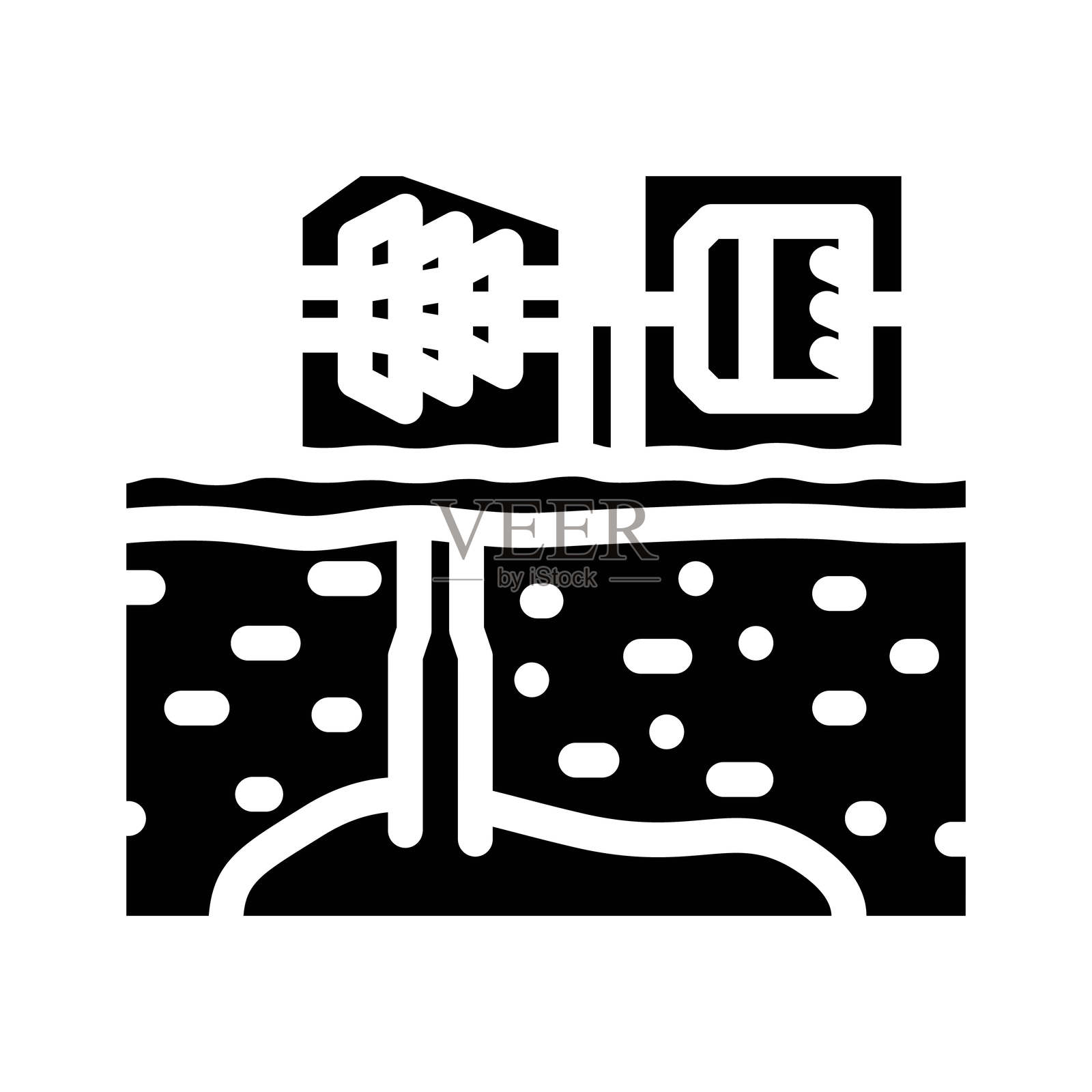 地热能源涡轮机标志矢量图插画图片素材