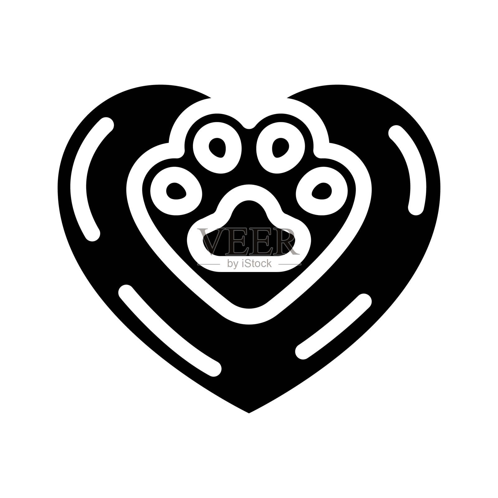 无残忍素食食品图标矢量插图插画图片素材