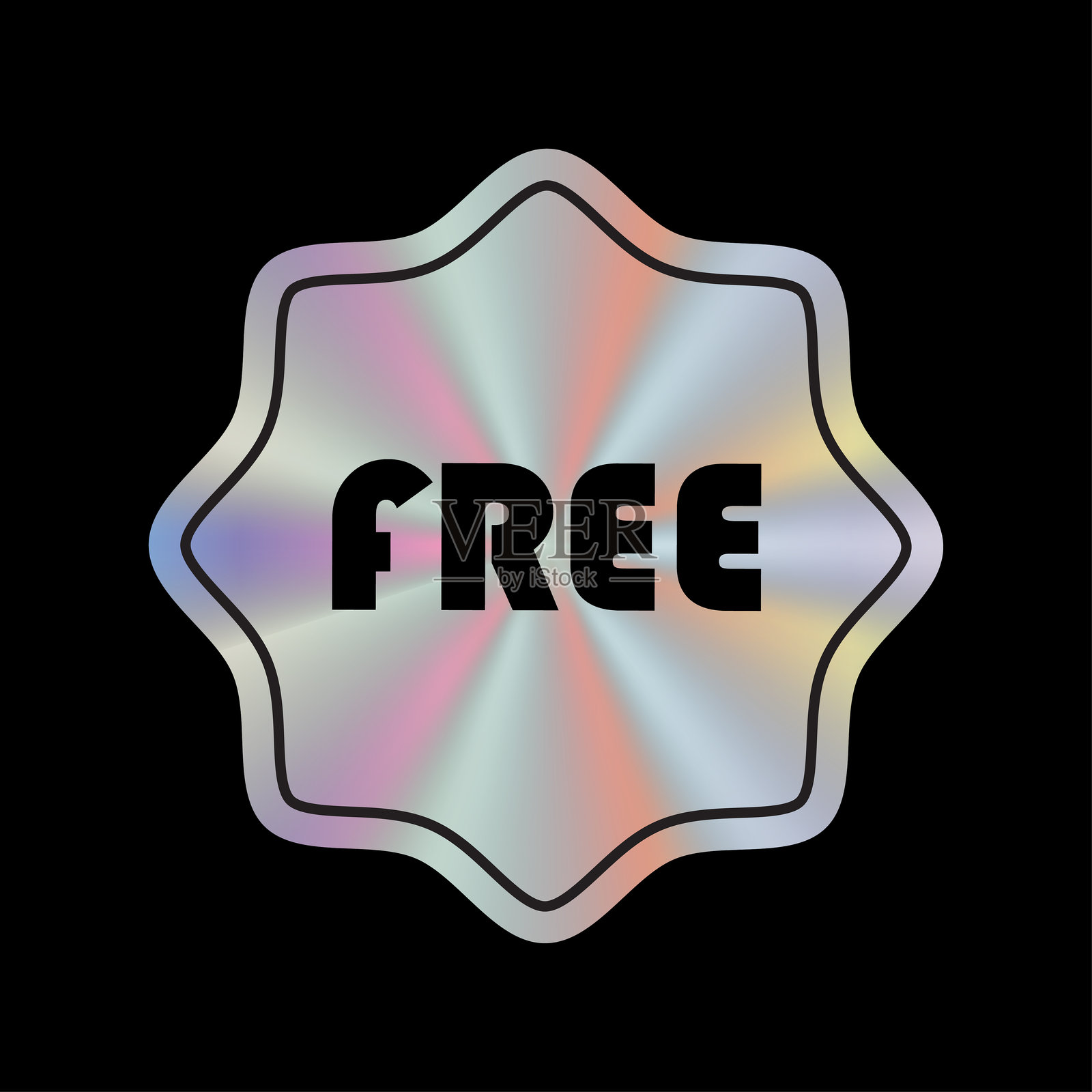 黑色背景上用于现代设计的彩色全息免费徽章贴纸插画图片素材
