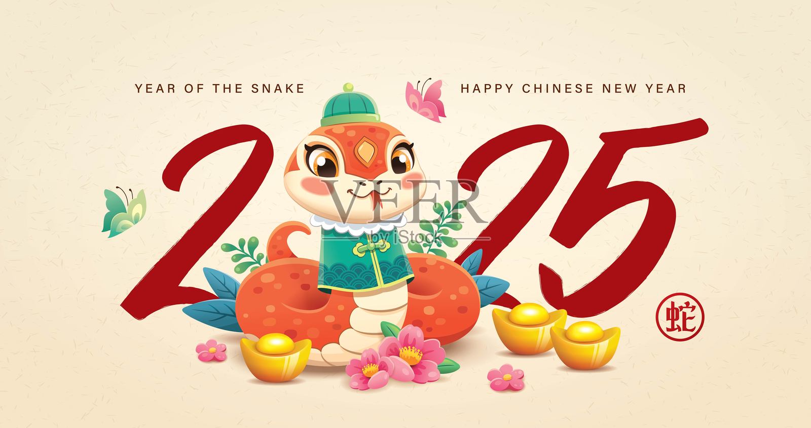 2025蛇年插画图片素材