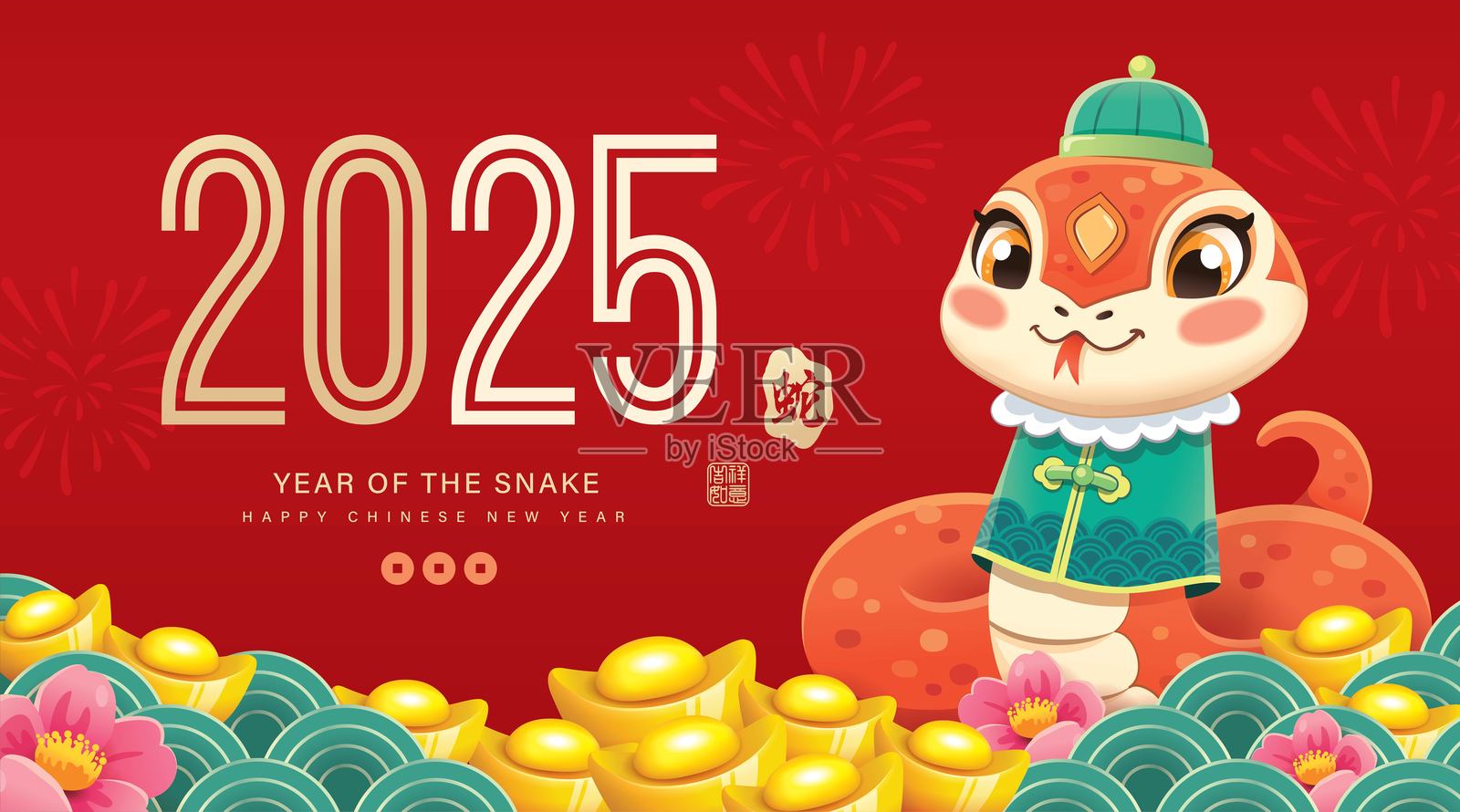 2025蛇年插画图片素材
