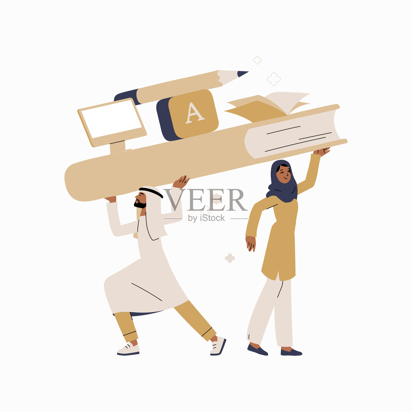 男女携带巨大的书本和学校用品的平面矢量插图，象征着教育、团队合作和学术进步，背景为白色。插画图片素材