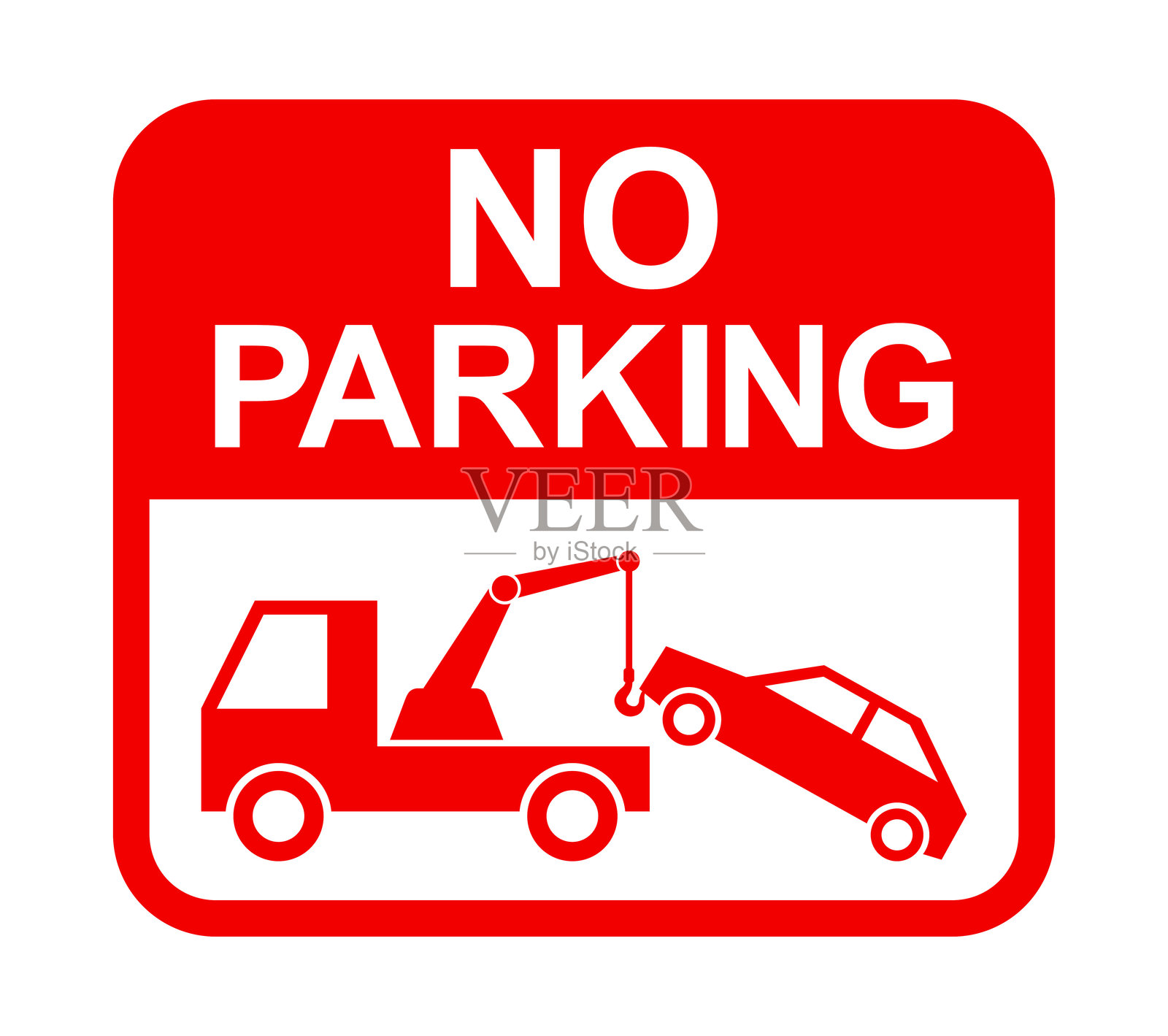禁止停车标志插画图片素材