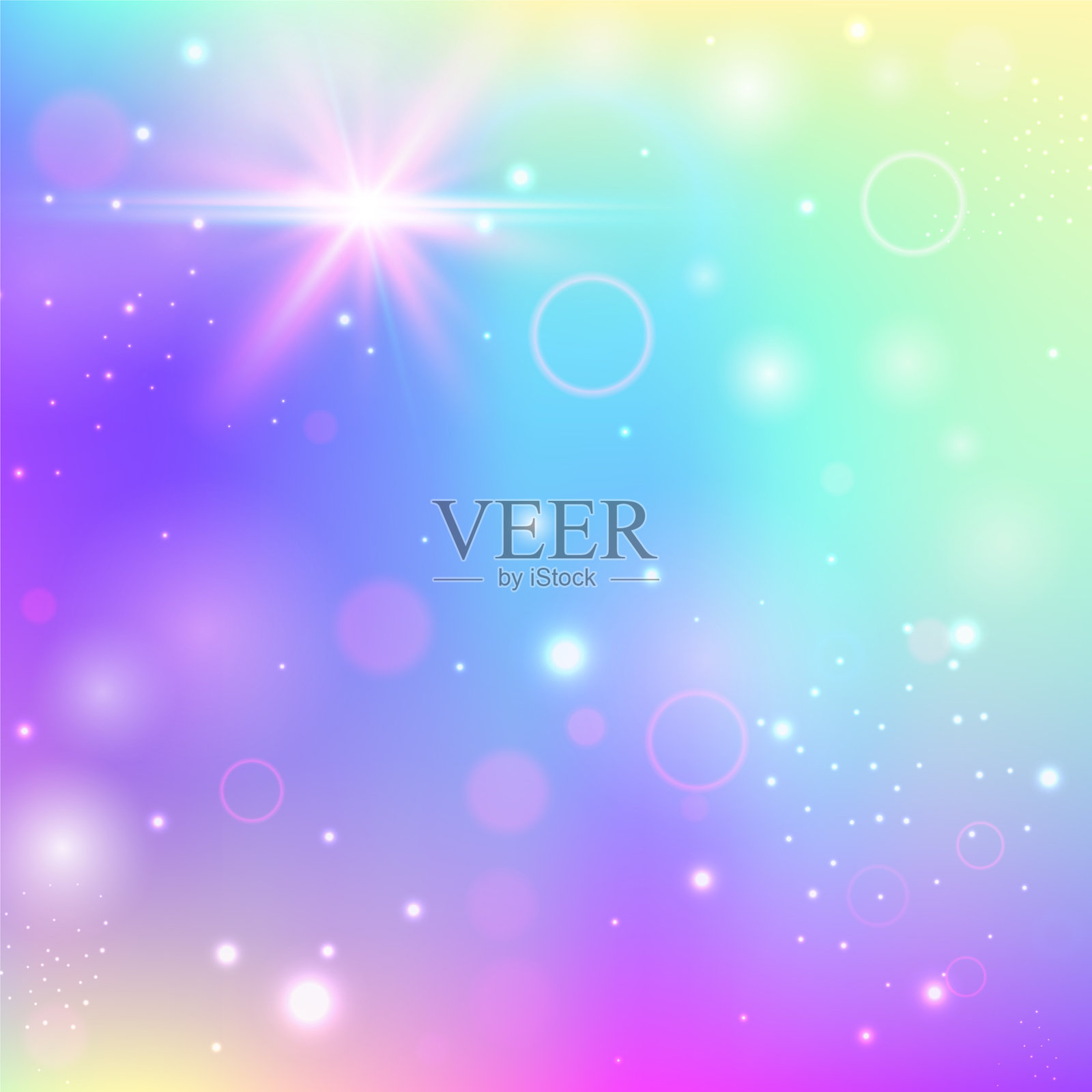 紫丁香色彩背景。彩虹渐变。粉色宇宙图案。彩虹幻彩效果。可爱的邀请函。紫色魔法全息图。仙女质感。可爱的邀请函。插画图片素材