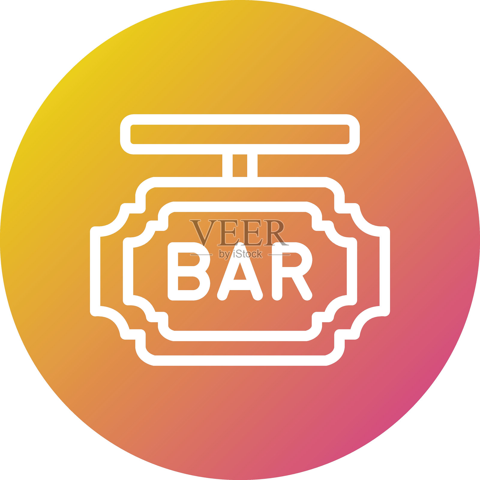 酒吧板矢量图标设计插图插画图片素材