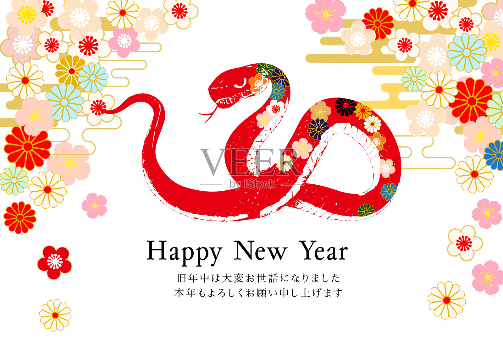 2025年日本风格的新年贺卡框架。插画图片素材