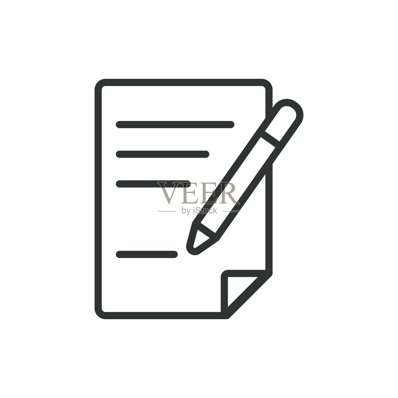 简报直线设计：简报、演示、会议、讨论、概述、解释、准备白色背景矢量图，简报直线设计，可编辑描边图标插画图片素材