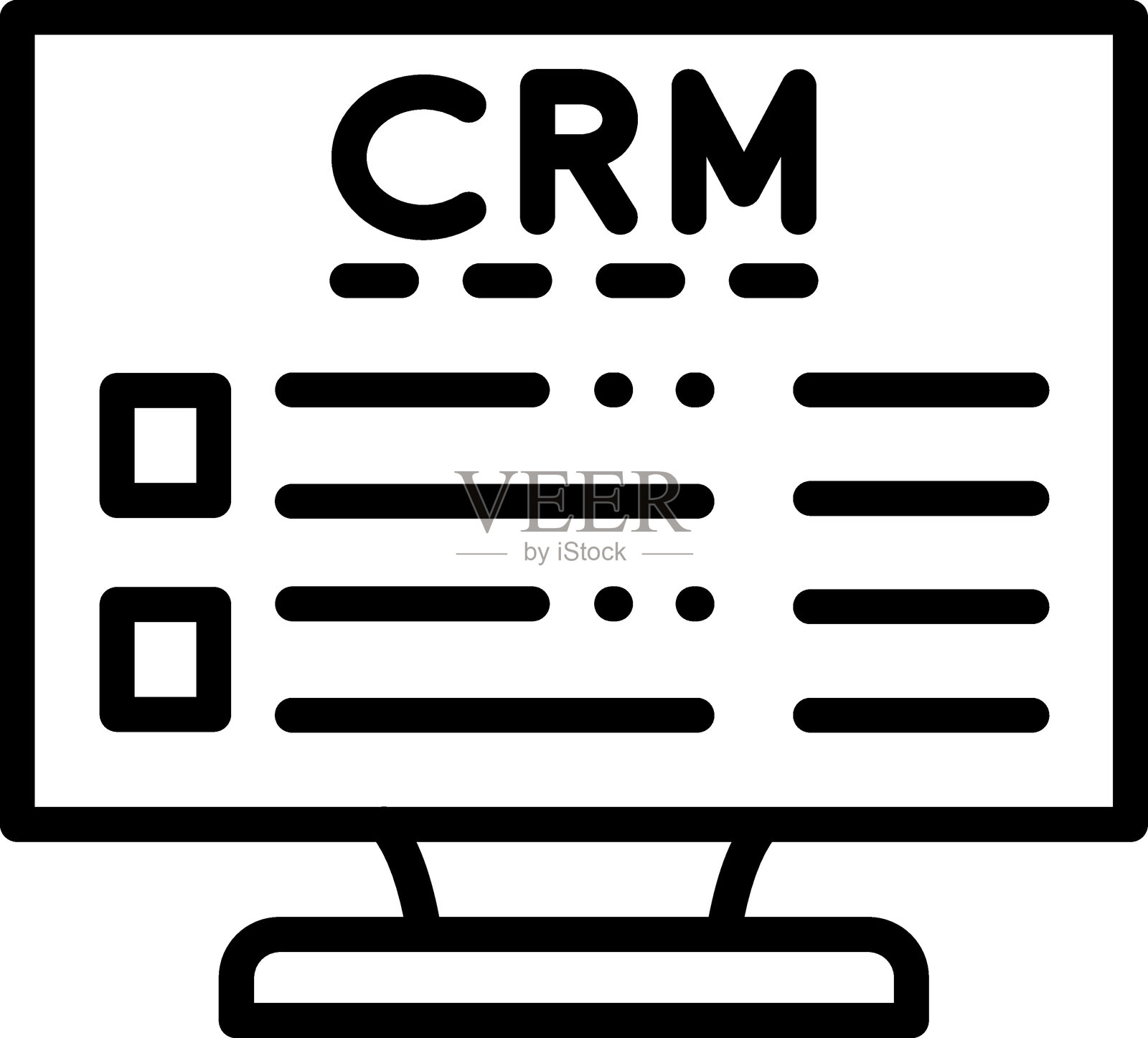 CRM软件图标样式插画图片素材