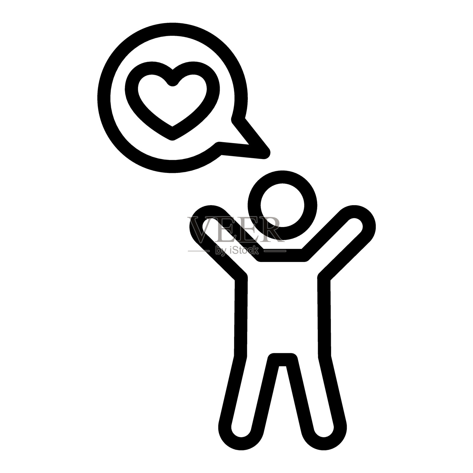 垃圾奇观图标样式插画图片素材