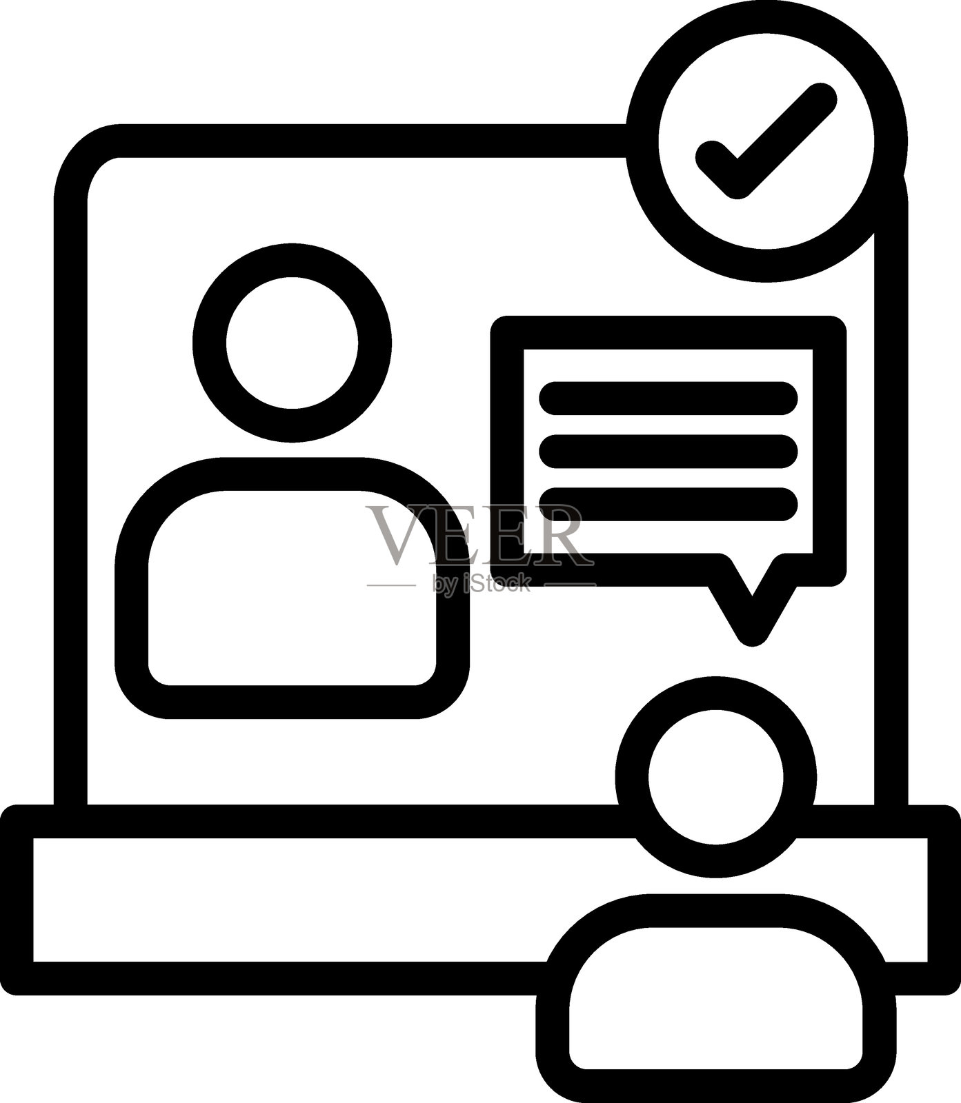 安全培训项目图标样式插画图片素材