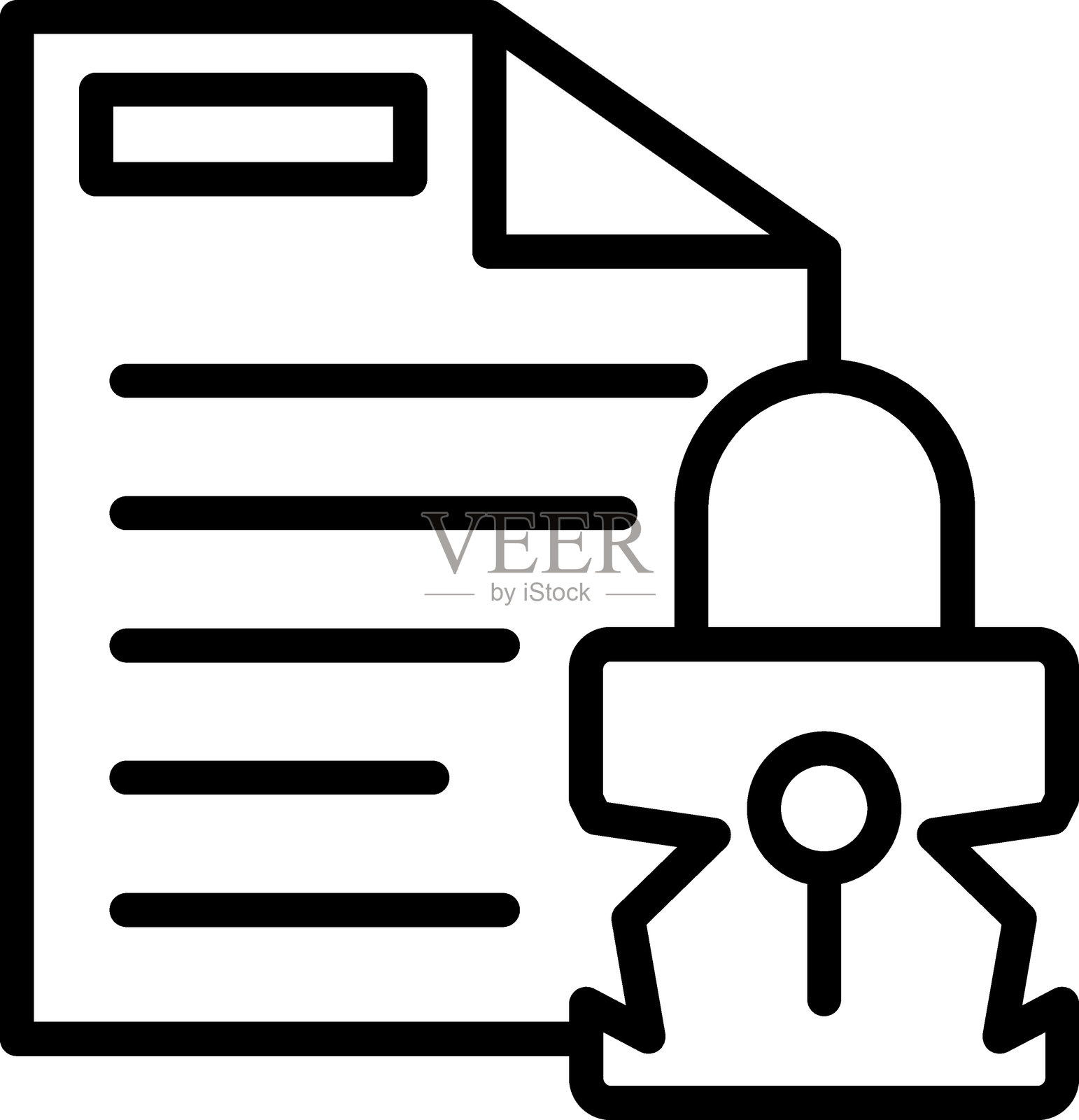 泄露机密图标样式插画图片素材