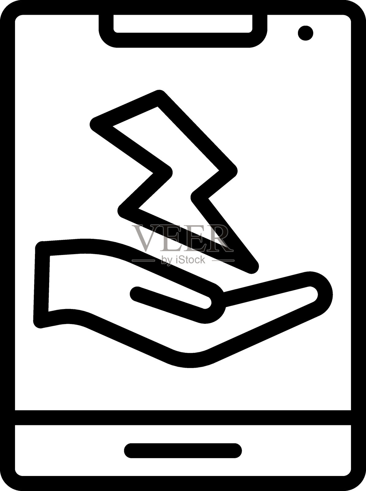 闪电储蓄图标风格插画图片素材