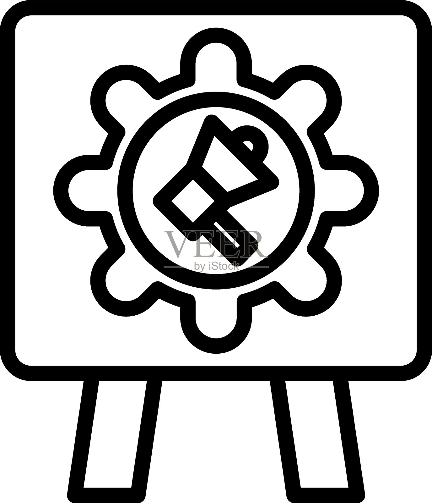 网络安全意识培训图标插画图片素材