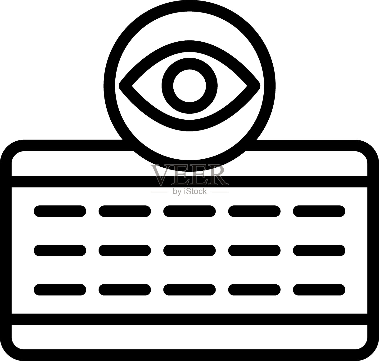 键盘记录器图标样式插画图片素材